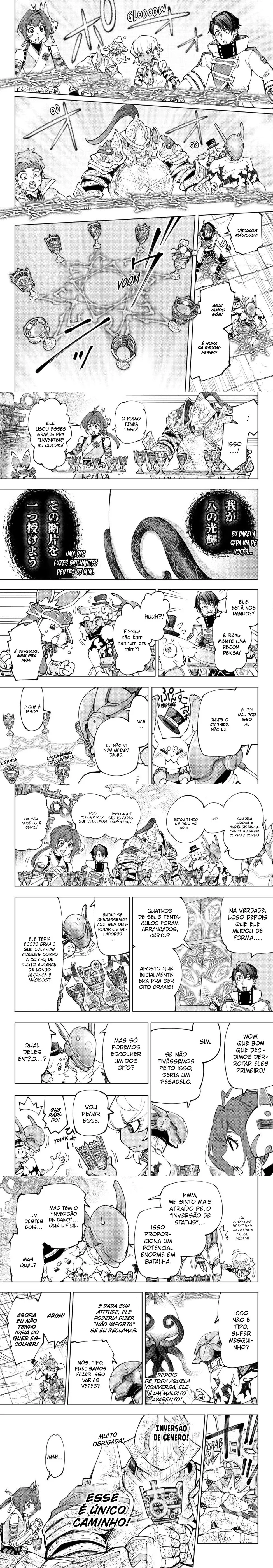 Read Shangri la Frontier PT Manga Online