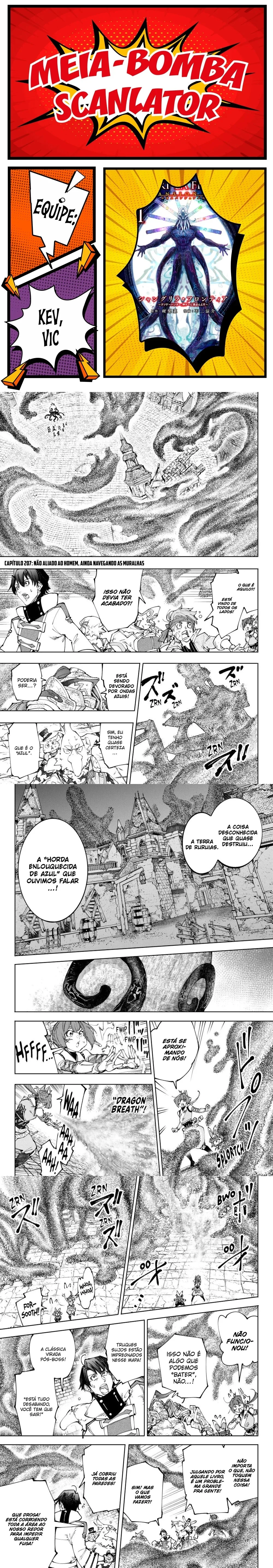 Read Shangri la Frontier PT Manga Online