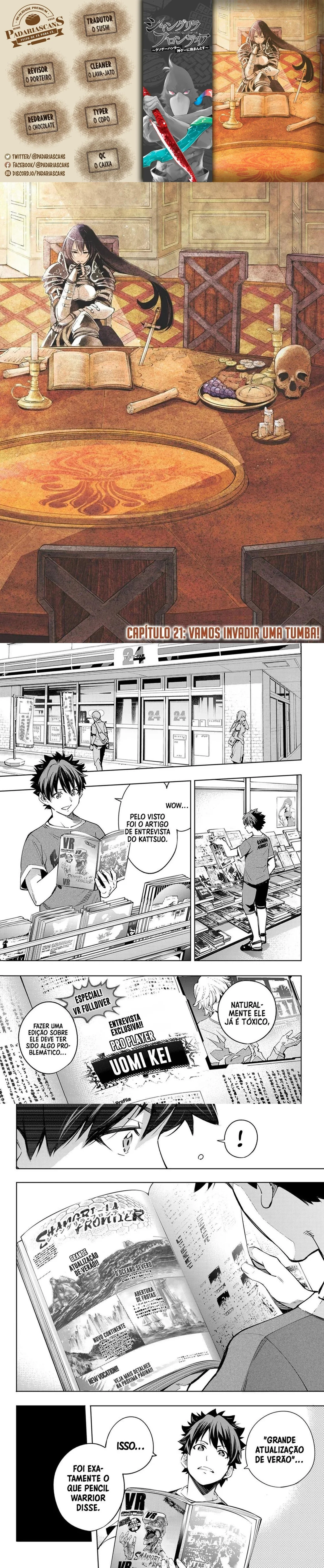 Read Shangri la Frontier PT Manga Online