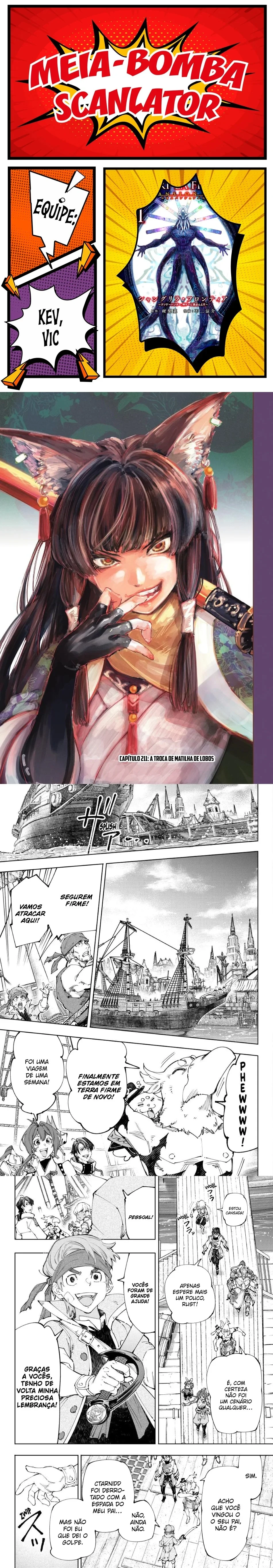 Read Shangri la Frontier PT Manga Online