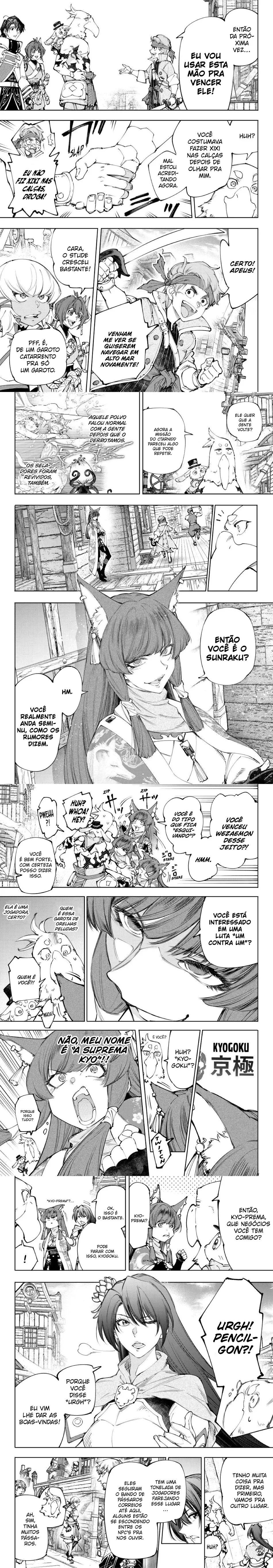 Read Shangri la Frontier PT Manga Online