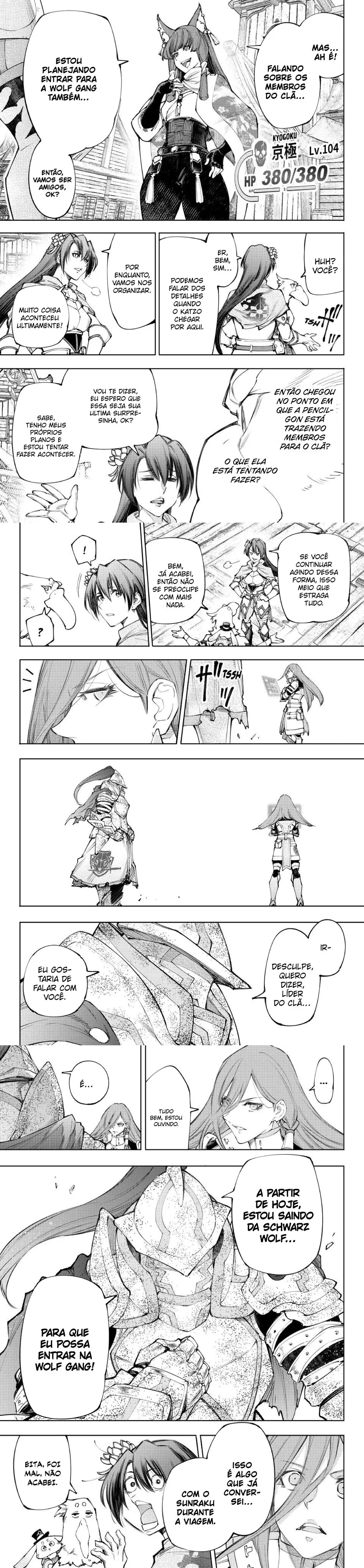 Read Shangri la Frontier PT Manga Online