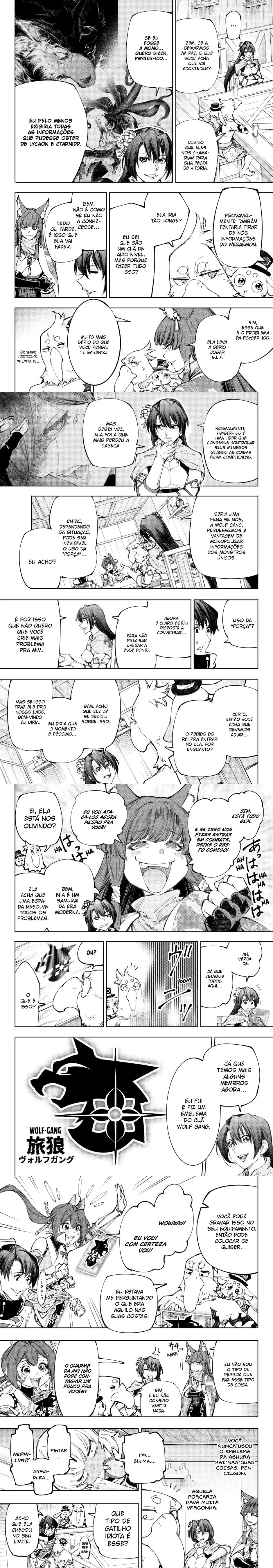 Read Shangri la Frontier PT Manga Online