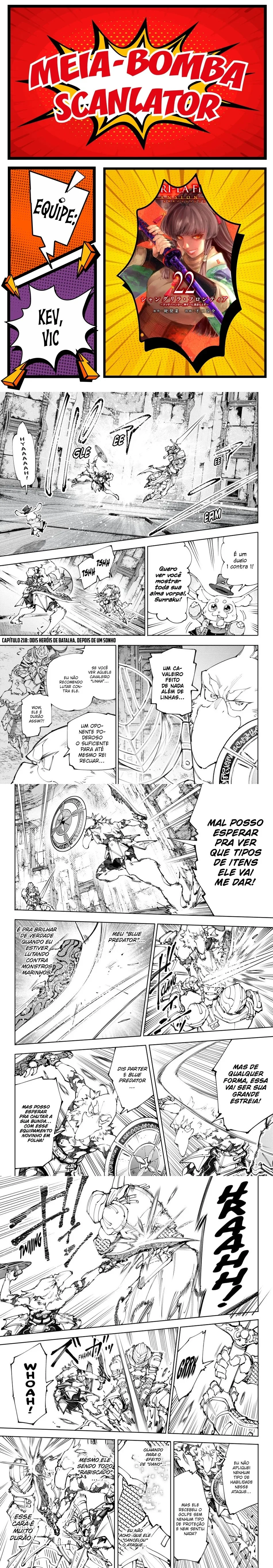 Read Shangri la Frontier PT Manga Online