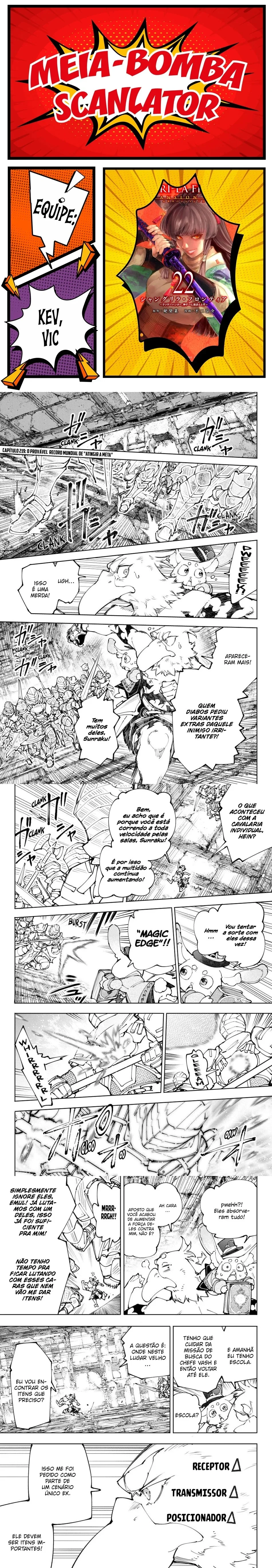 Read Shangri la Frontier PT Manga Online