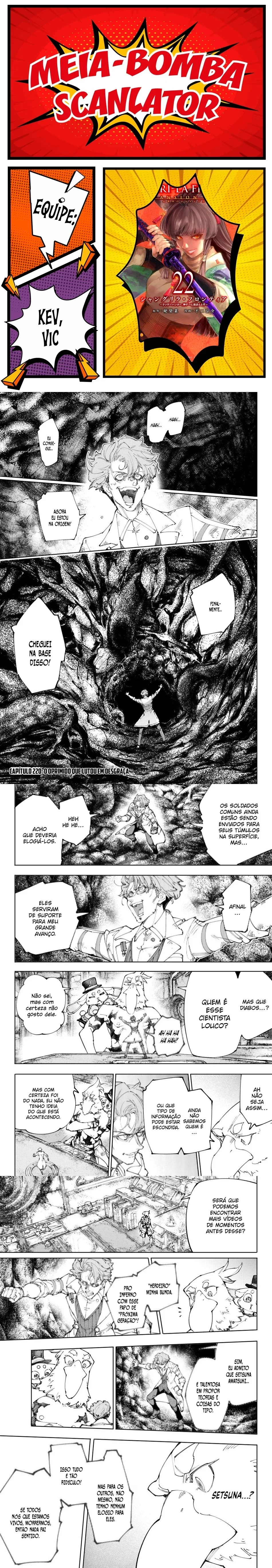 Read Shangri la Frontier PT Manga Online