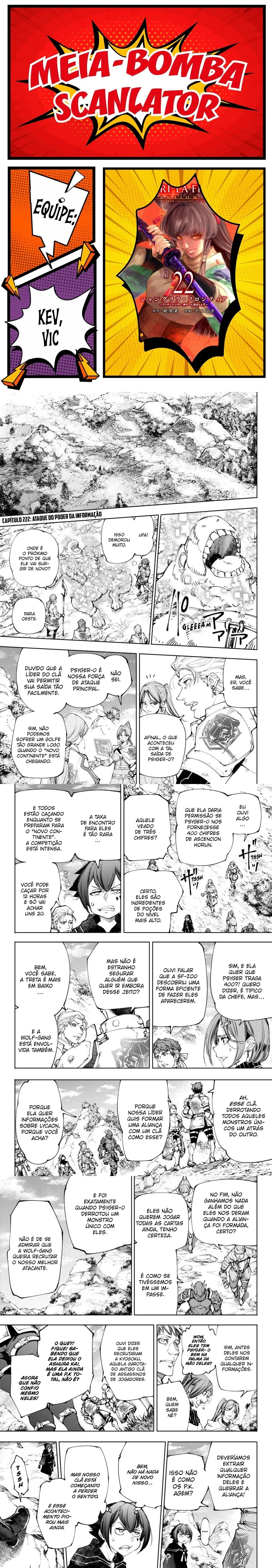Read Shangri la Frontier PT Manga Online