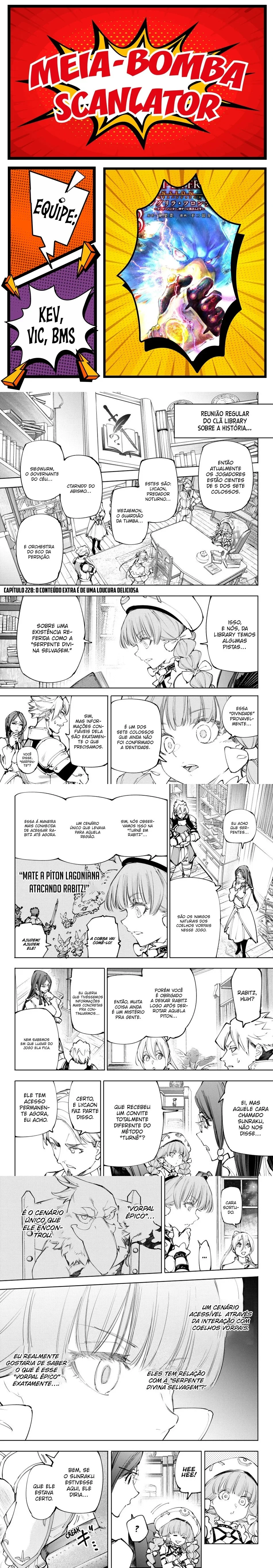 Read Shangri la Frontier PT Manga Online
