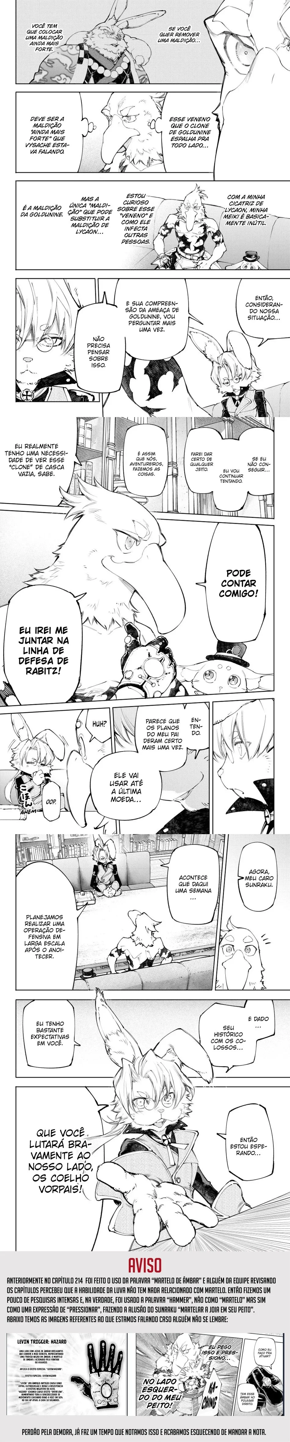 Read Shangri la Frontier PT Manga Online