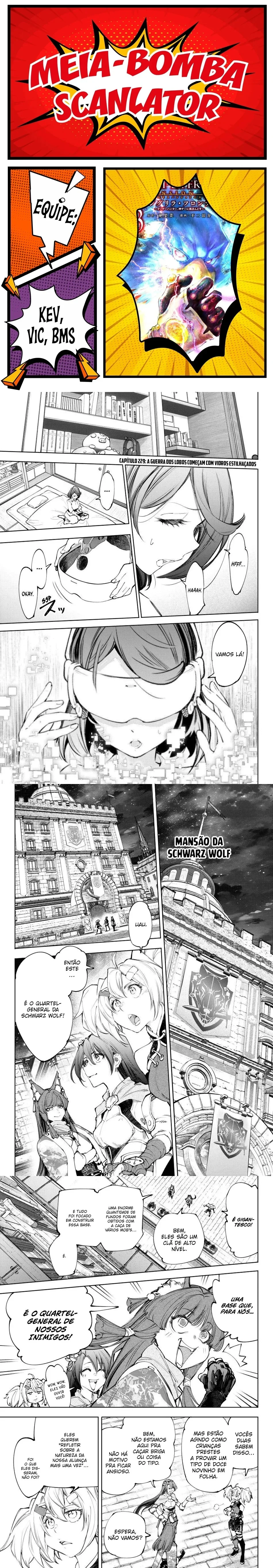 Read Shangri la Frontier PT Manga Online