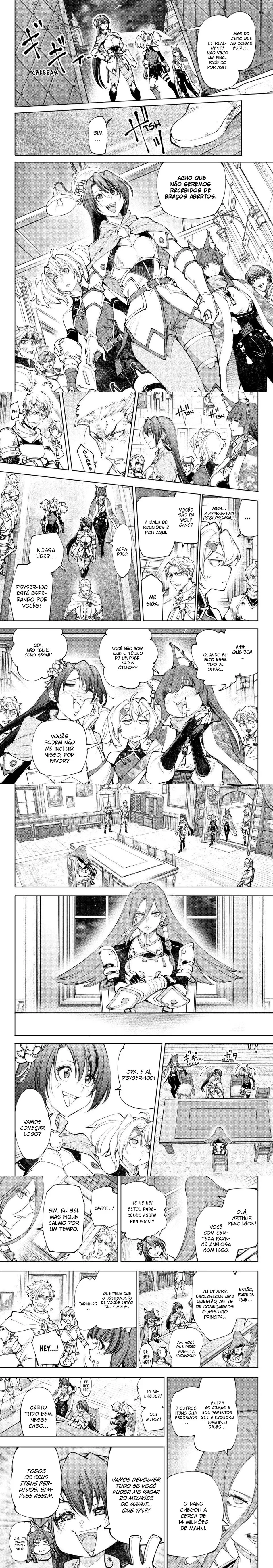 Read Shangri la Frontier PT Manga Online
