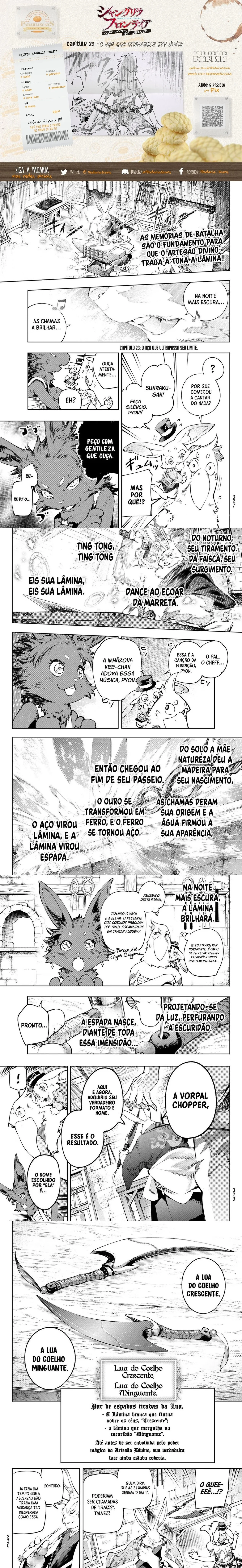 Read Shangri la Frontier PT Manga Online