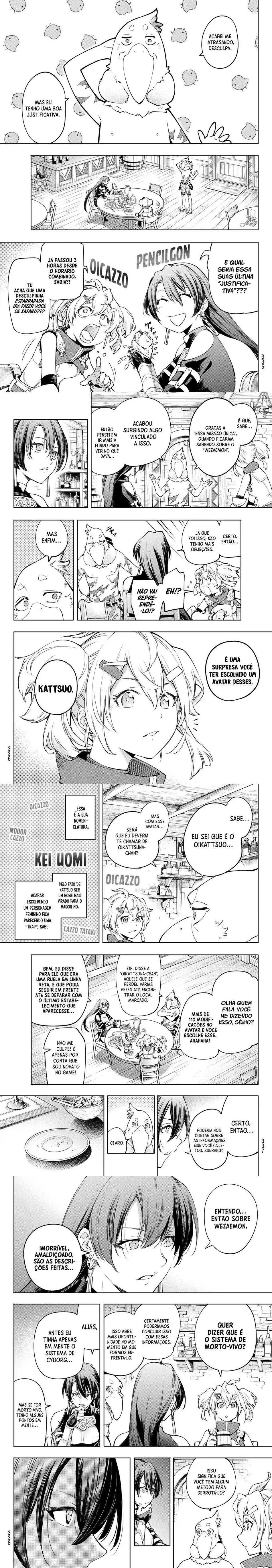 Read Shangri la Frontier PT Manga Online