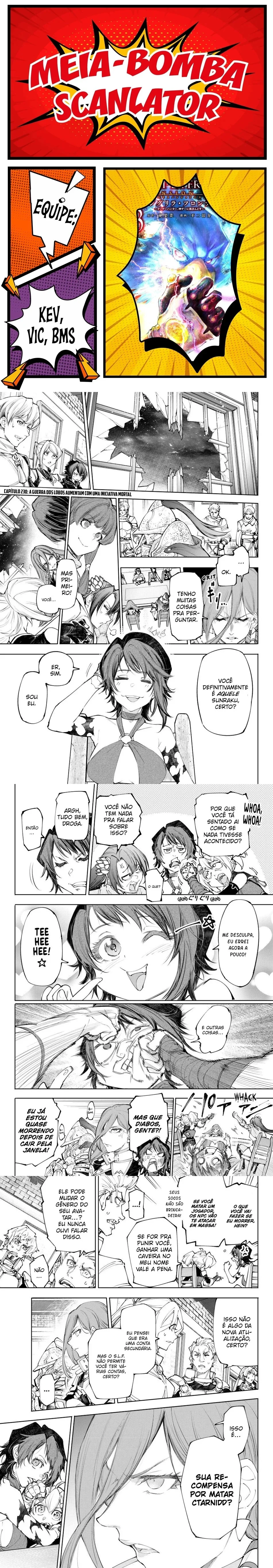 Read Shangri la Frontier PT Manga Online