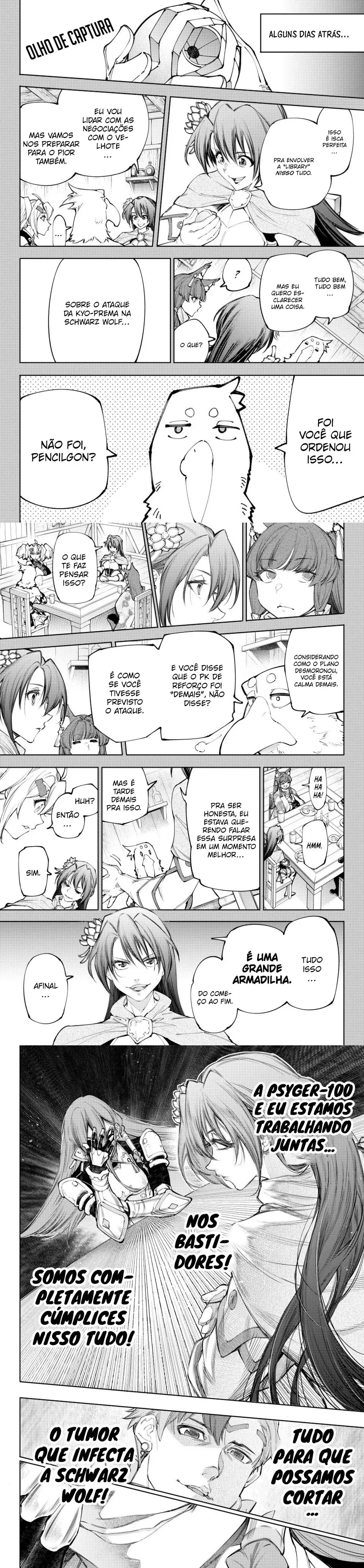 Read Shangri la Frontier PT Manga Online