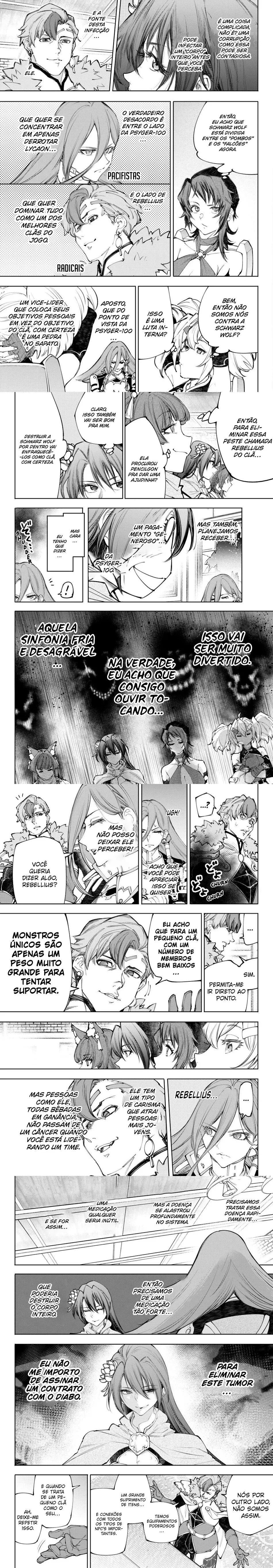 Read Shangri la Frontier PT Manga Online