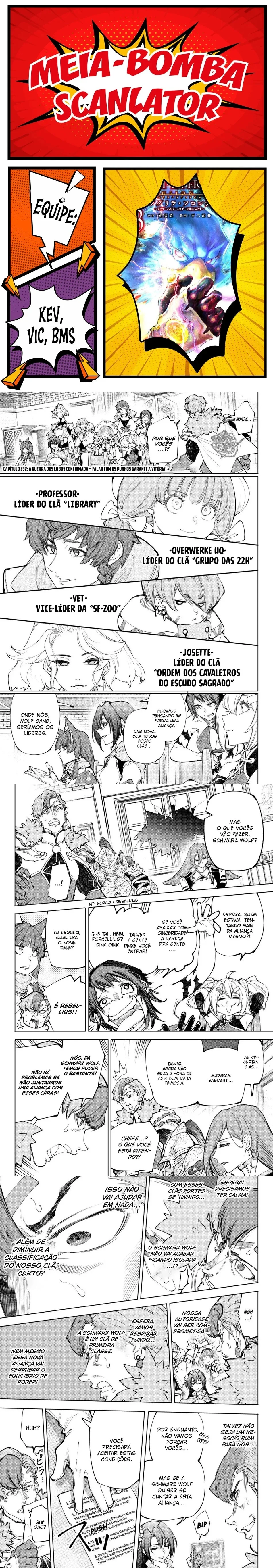 Read Shangri la Frontier PT Manga Online