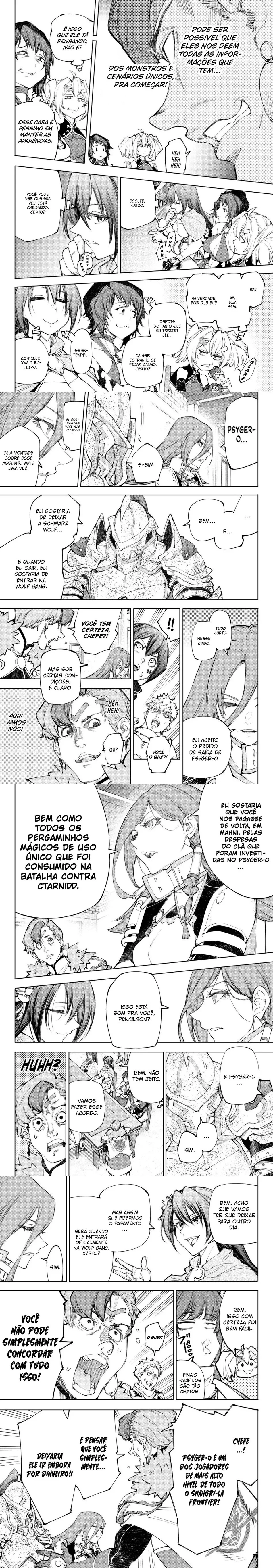Read Shangri la Frontier PT Manga Online