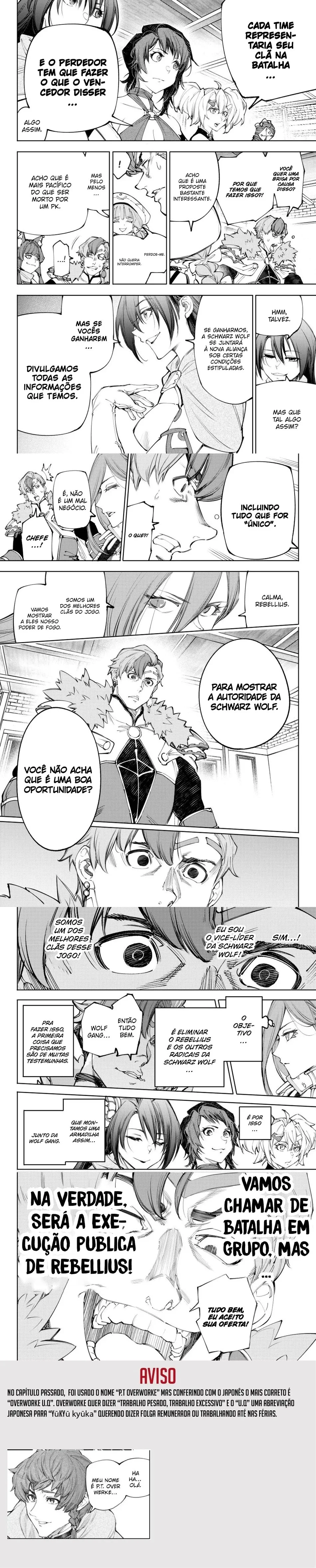 Read Shangri la Frontier PT Manga Online