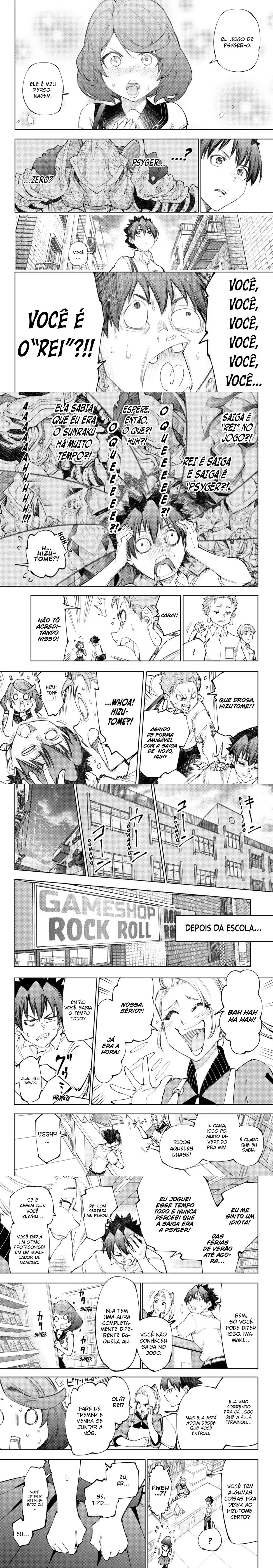 Read Shangri la Frontier PT Manga Online