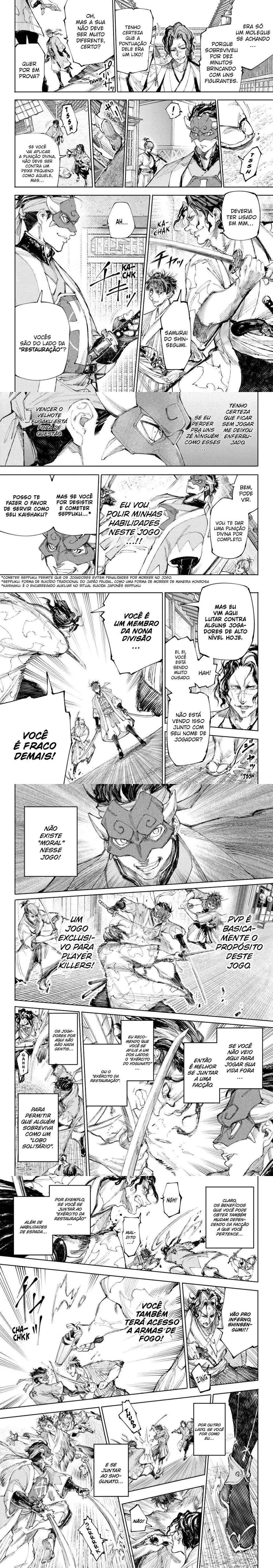 Read Shangri la Frontier PT Manga Online