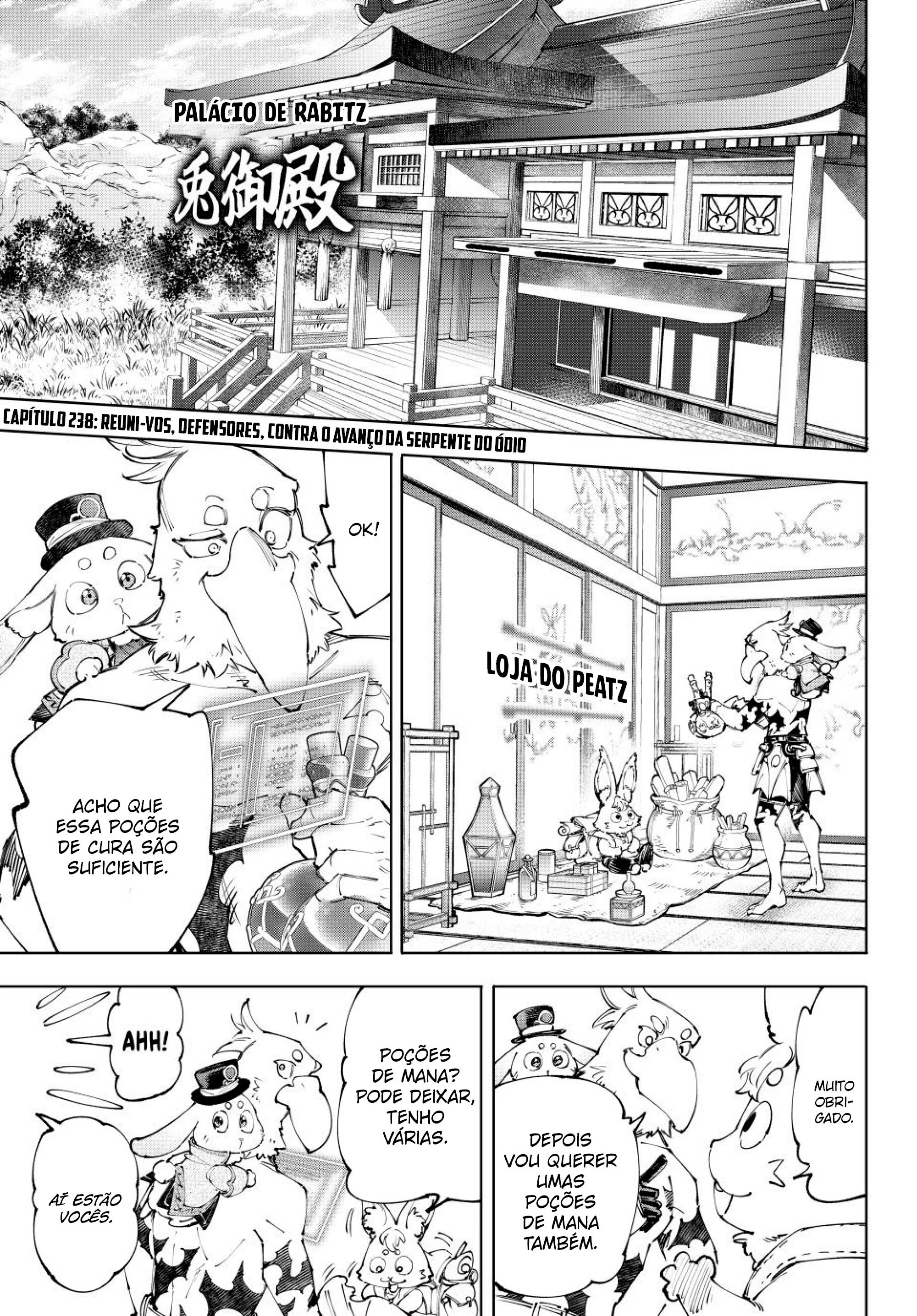 Read Shangri la Frontier PT Manga Online