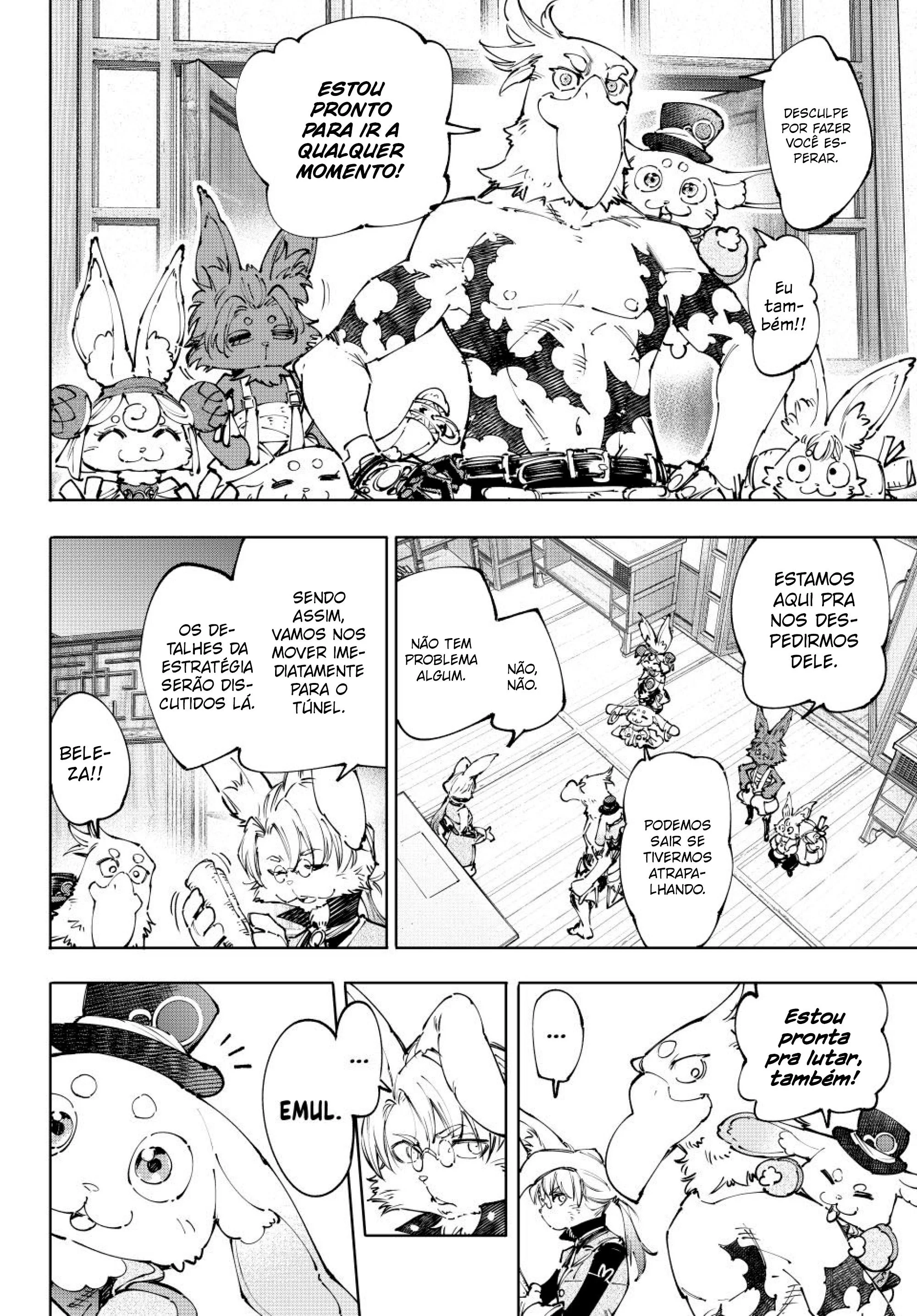 Read Shangri la Frontier PT Manga Online
