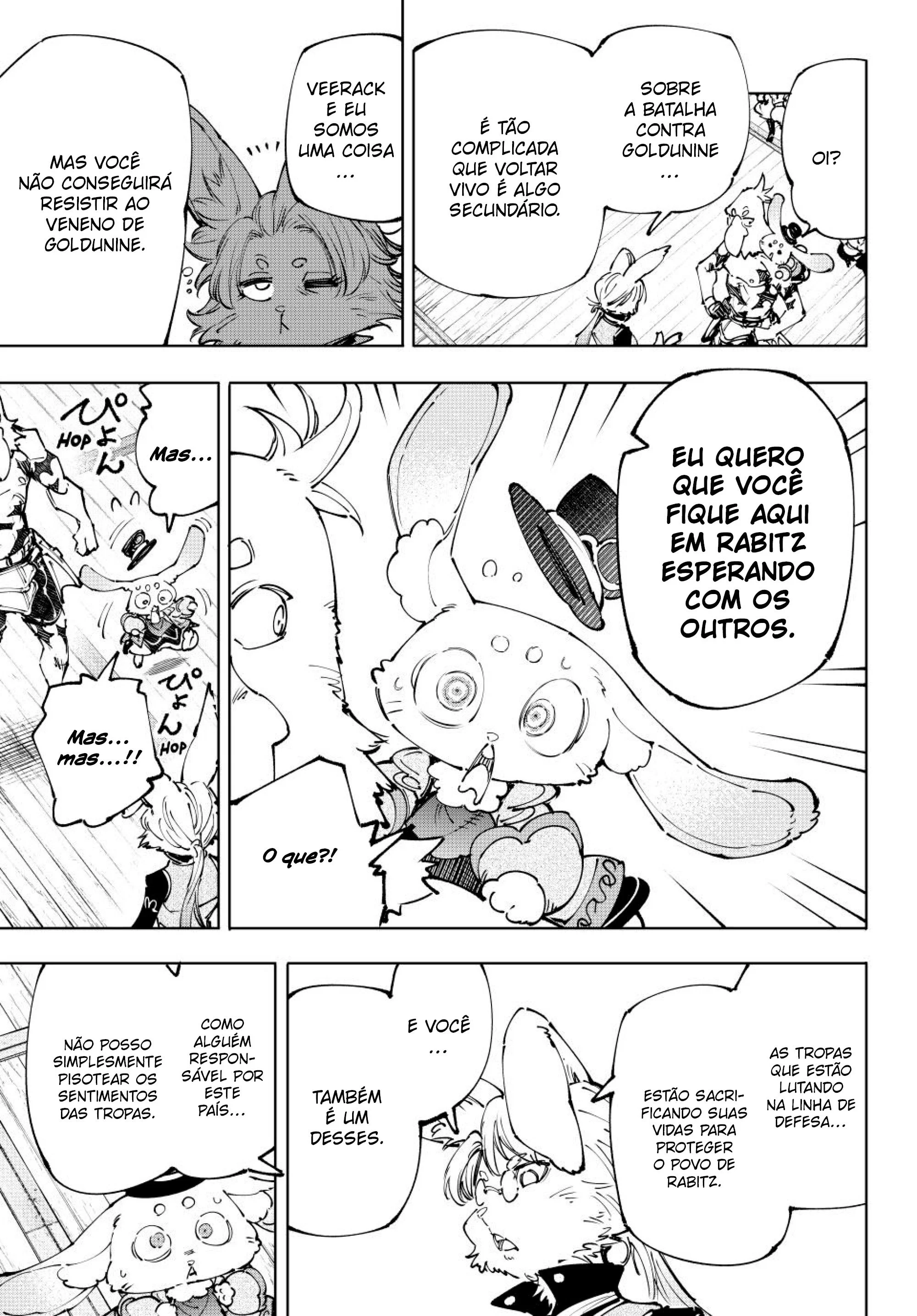 Read Shangri la Frontier PT Manga Online