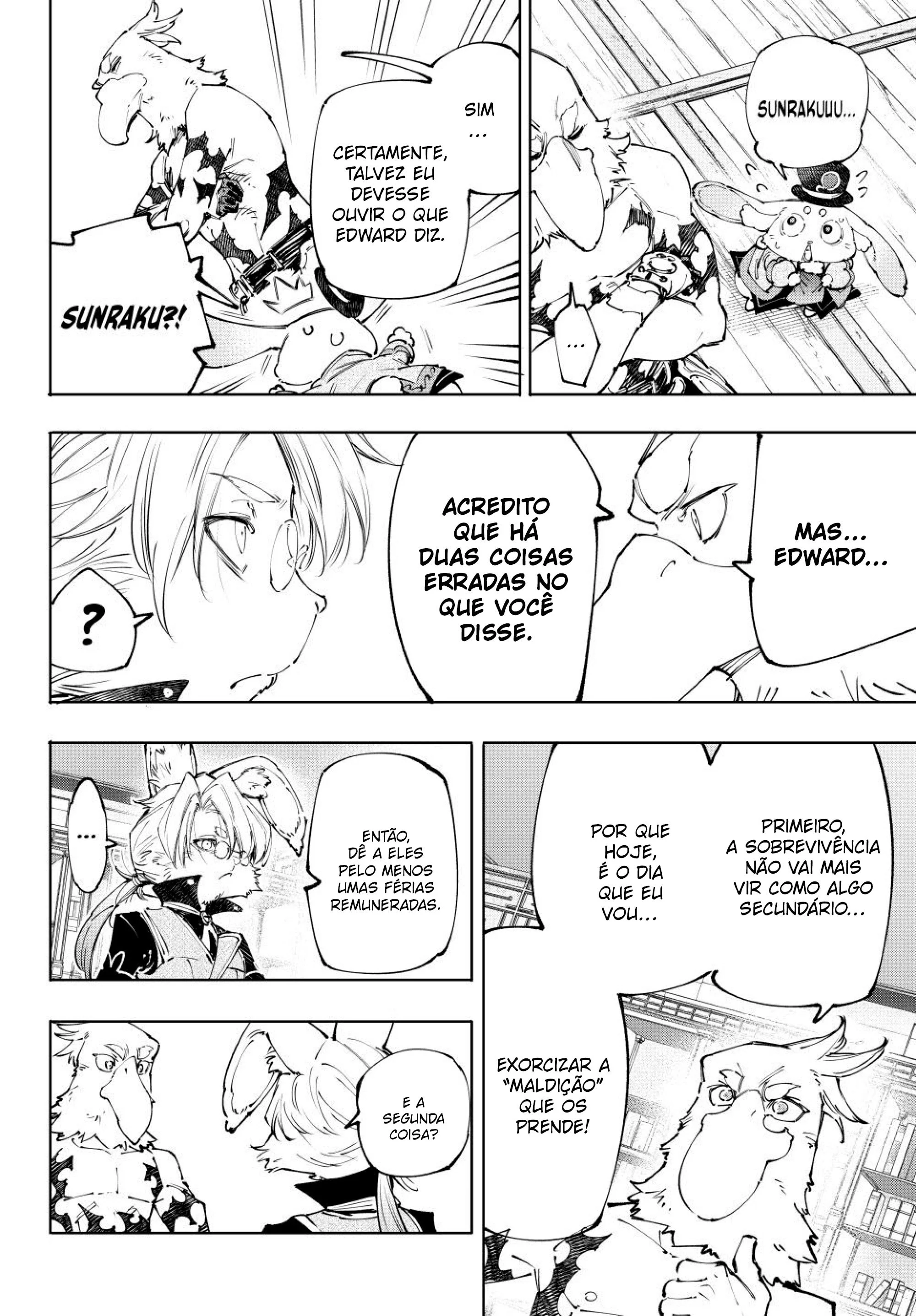 Read Shangri la Frontier PT Manga Online
