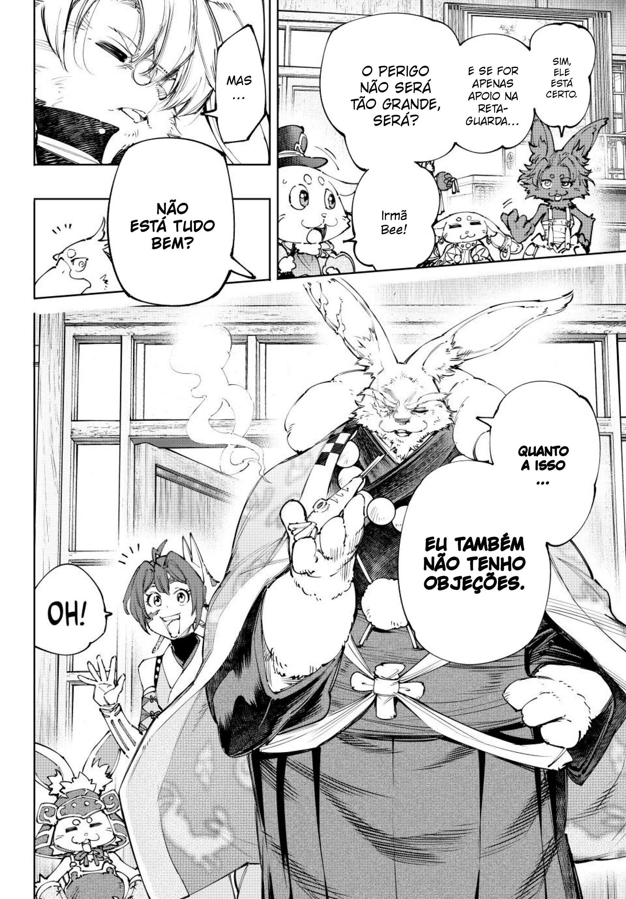 Read Shangri la Frontier PT Manga Online