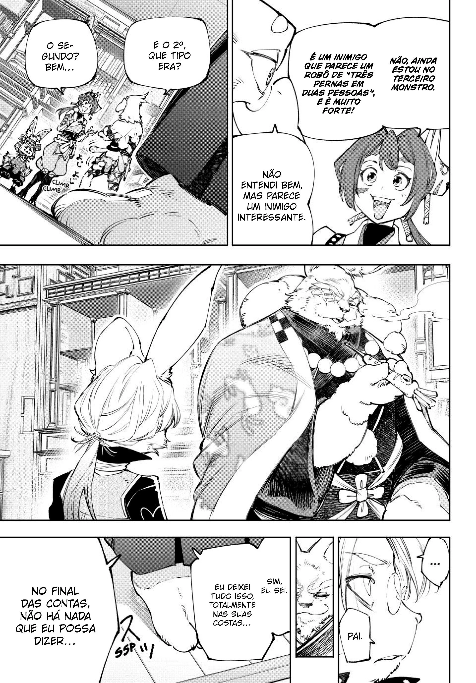 Read Shangri la Frontier PT Manga Online