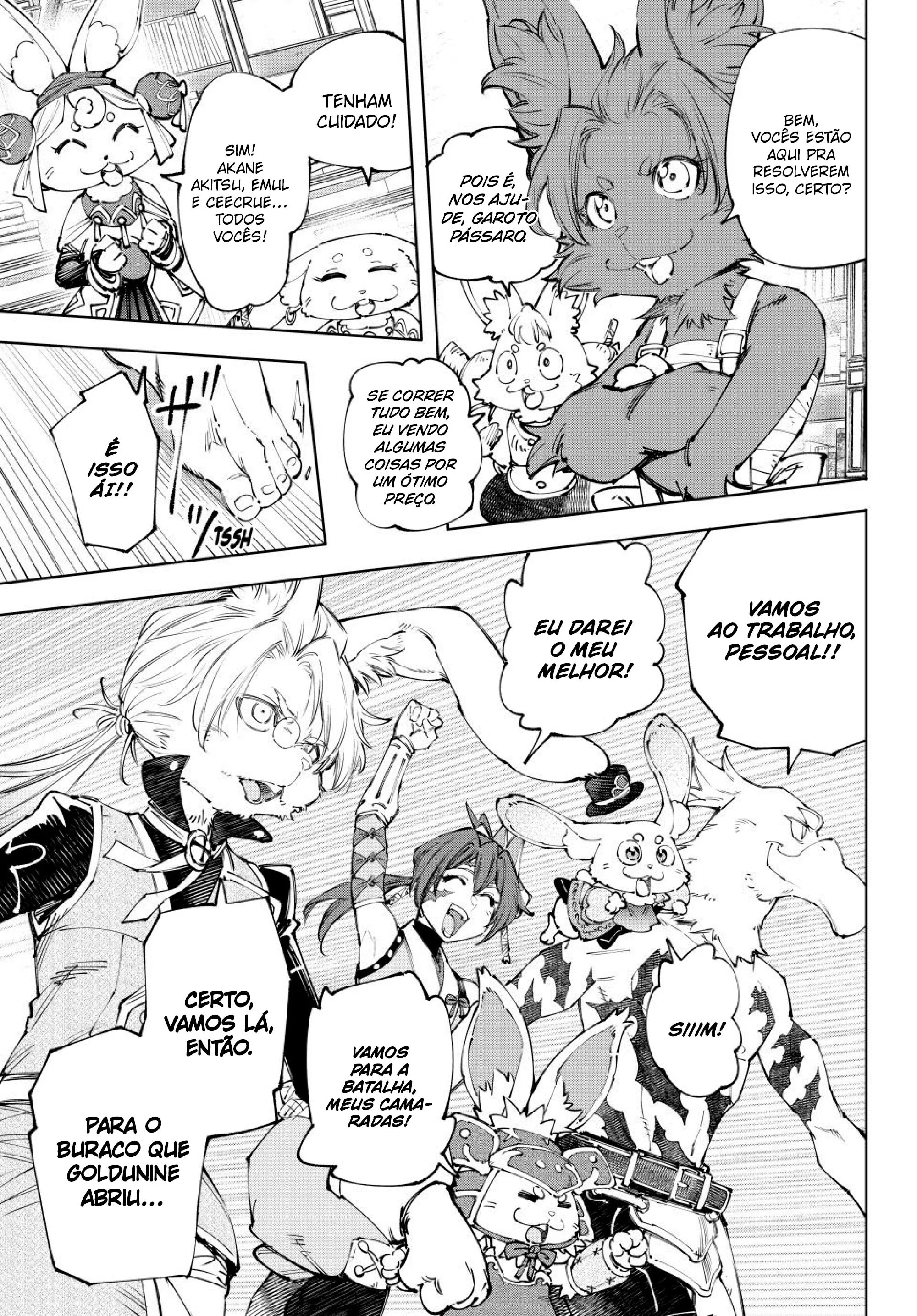 Read Shangri la Frontier PT Manga Online