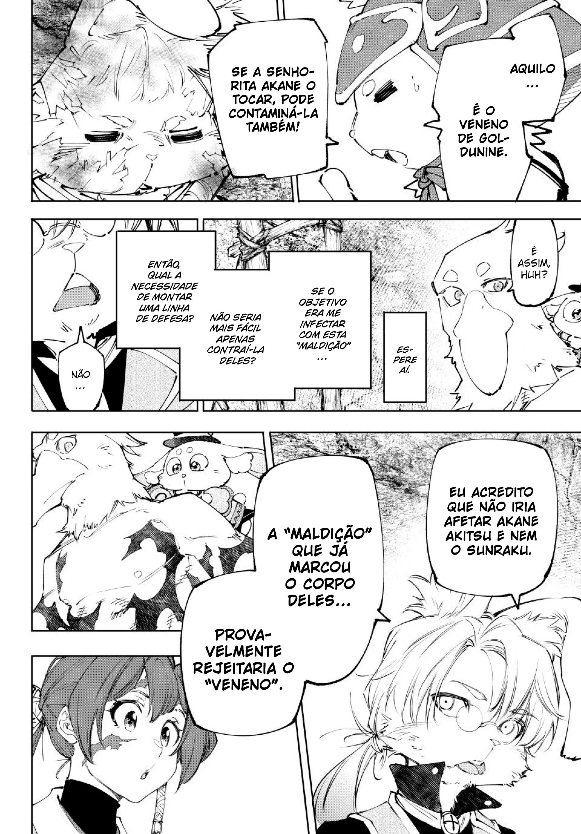 Read Shangri la Frontier PT Manga Online