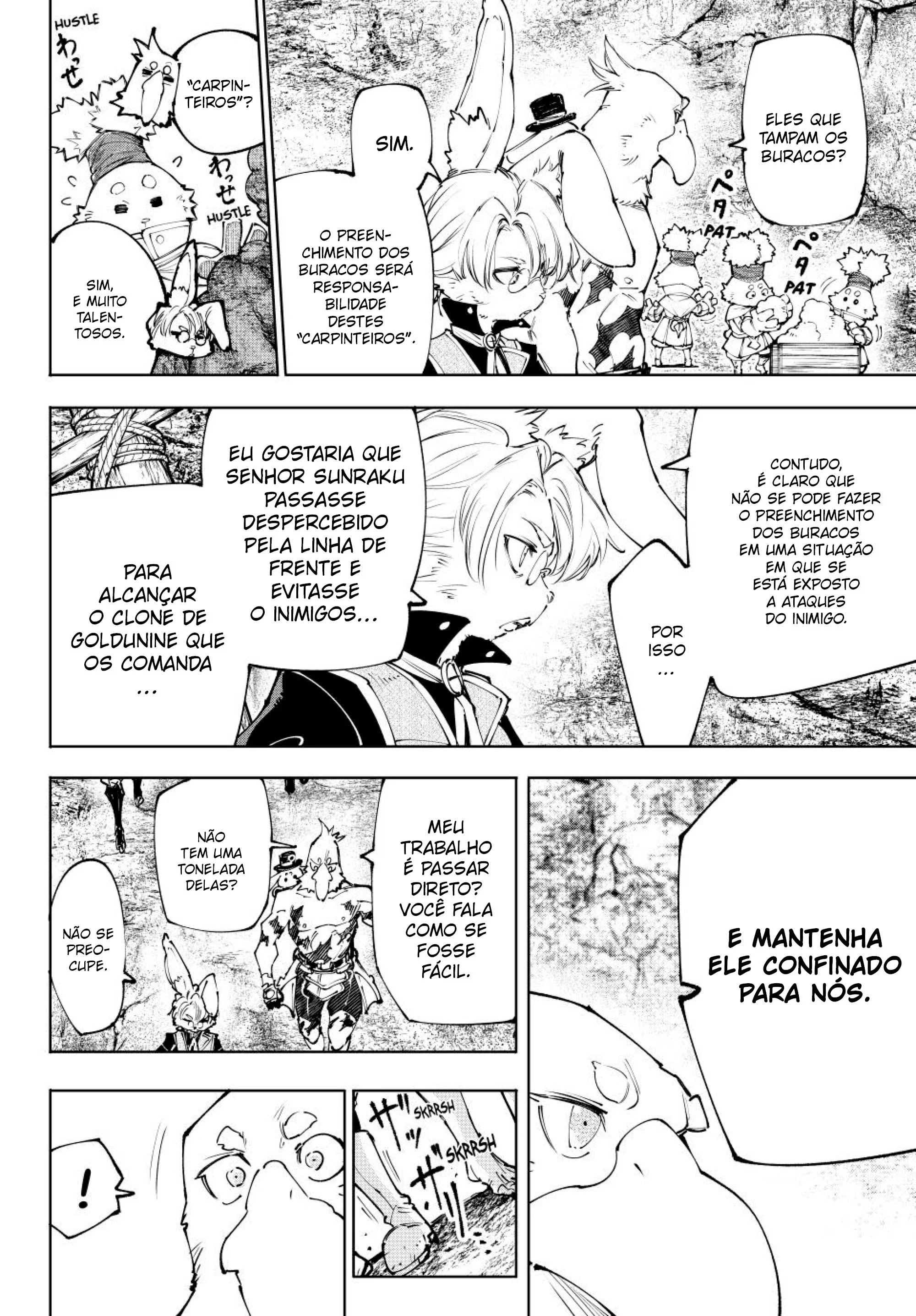 Read Shangri la Frontier PT Manga Online