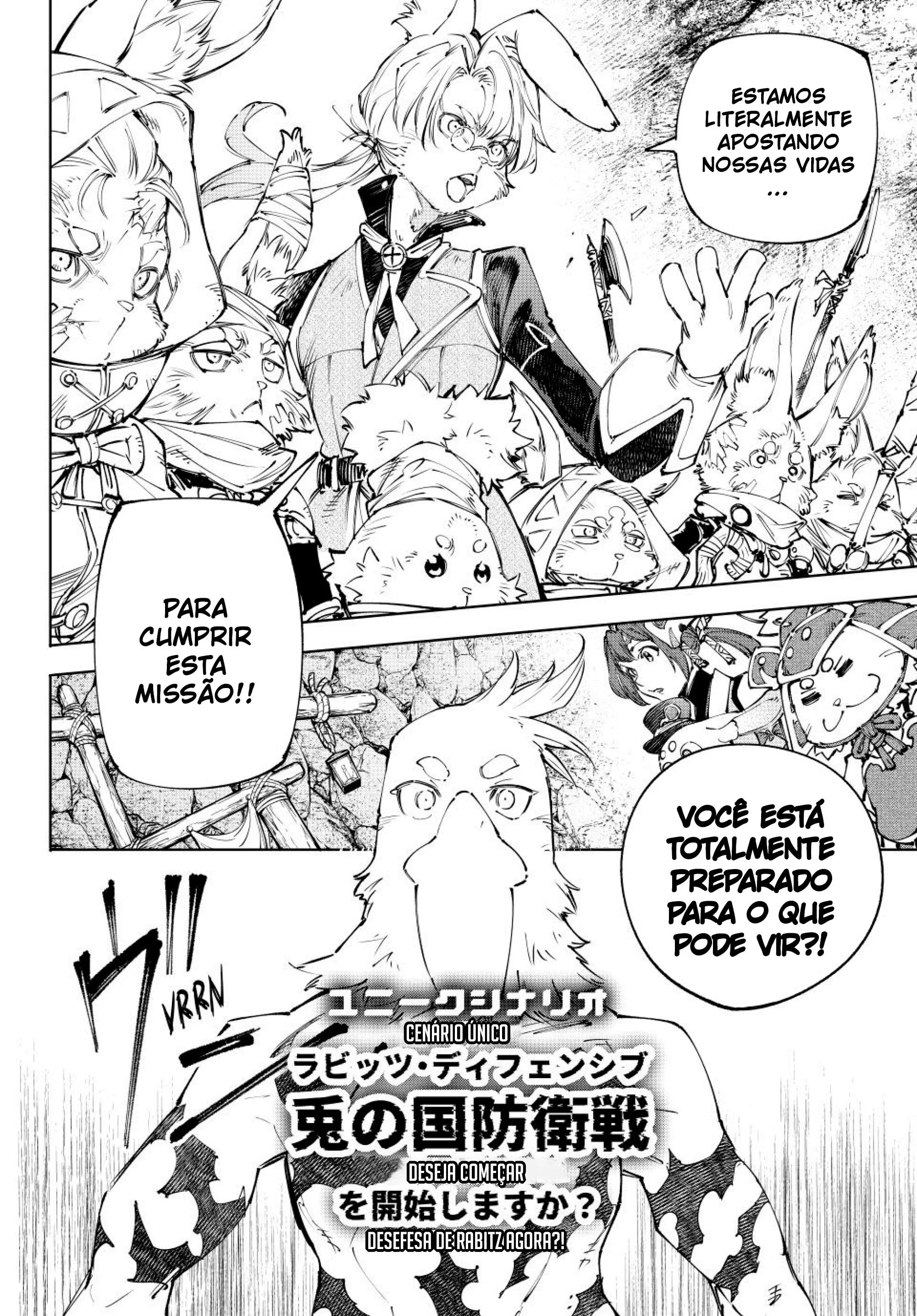 Read Shangri la Frontier PT Manga Online