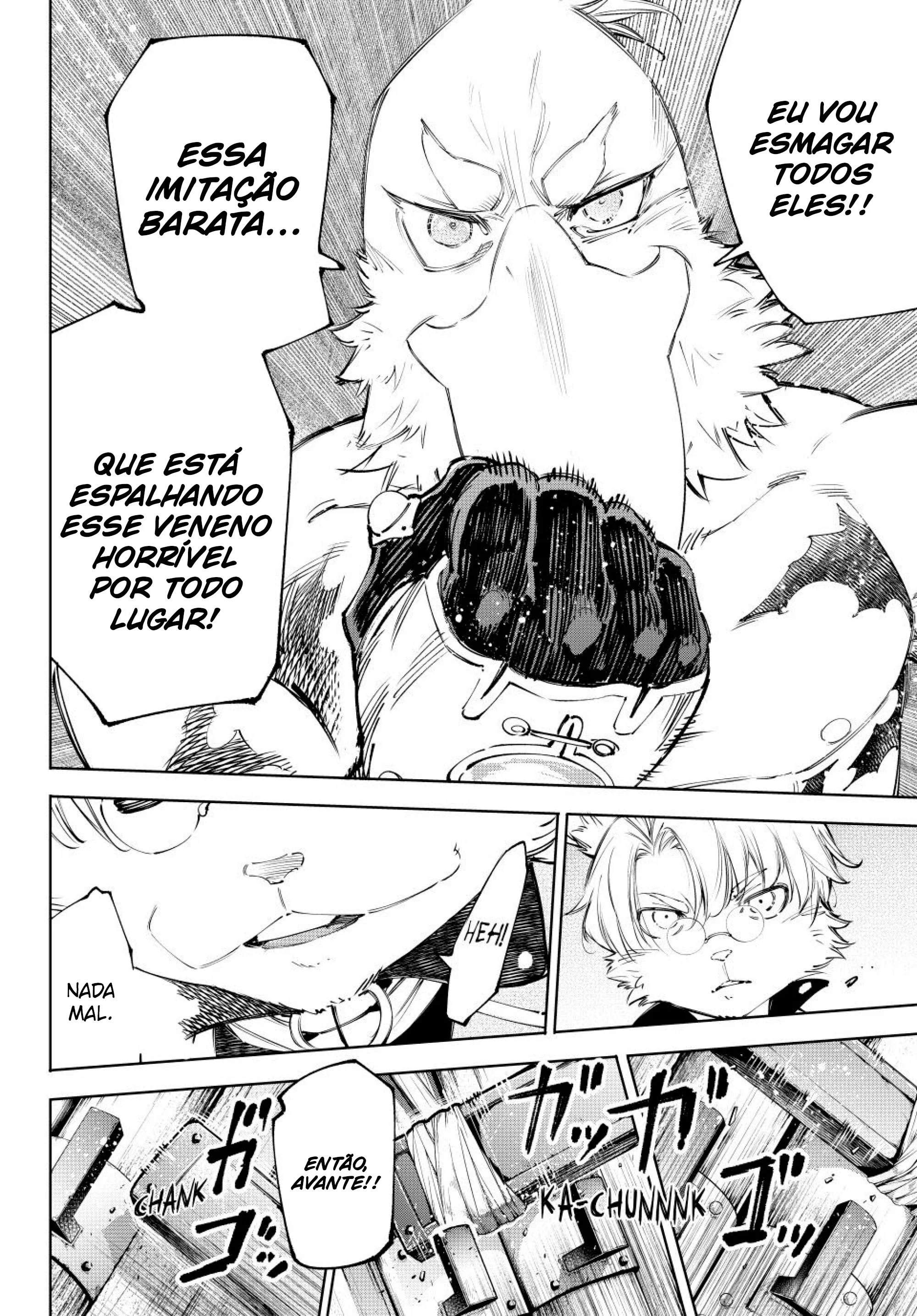 Read Shangri la Frontier PT Manga Online