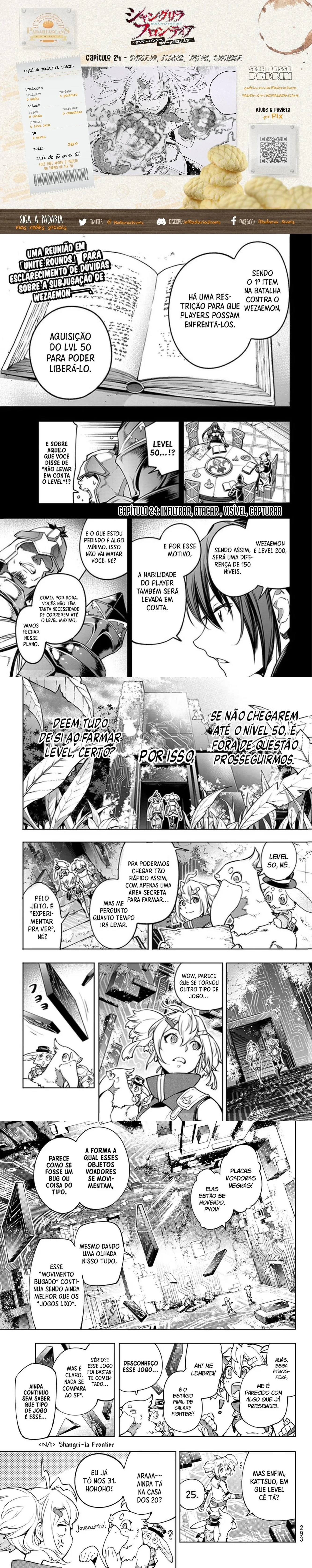 Read Shangri la Frontier PT Manga Online