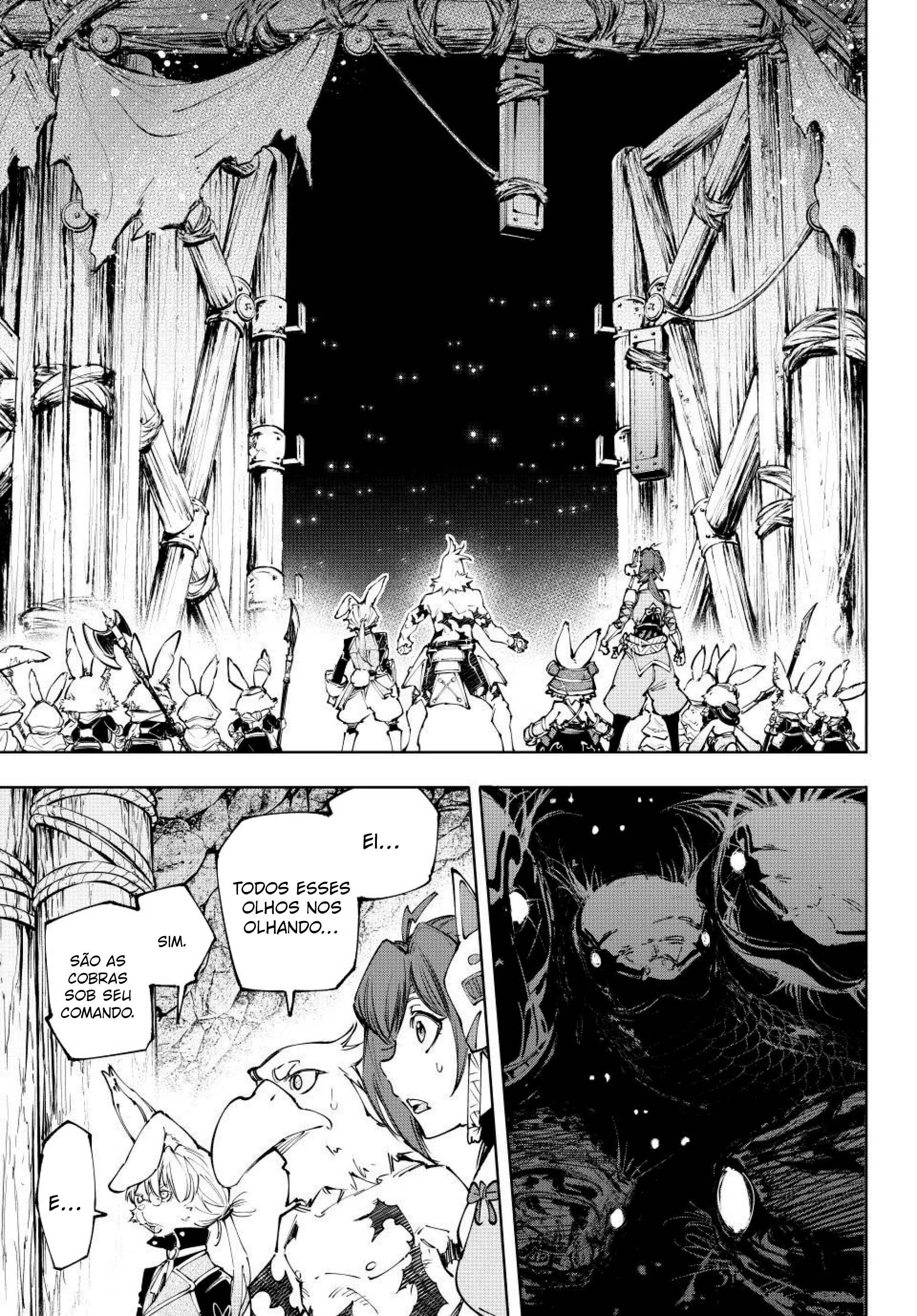 Read Shangri la Frontier PT Manga Online