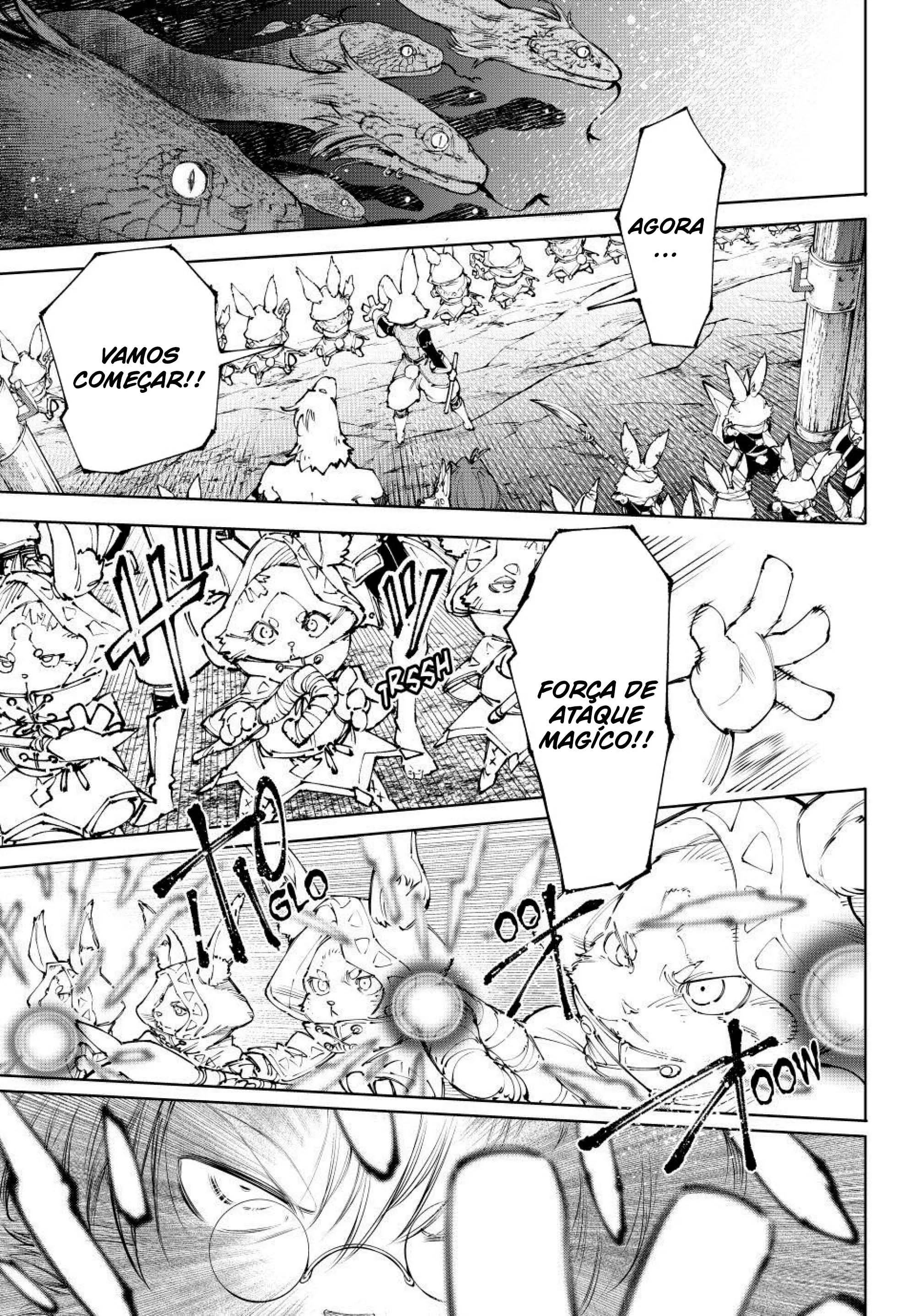 Read Shangri la Frontier PT Manga Online