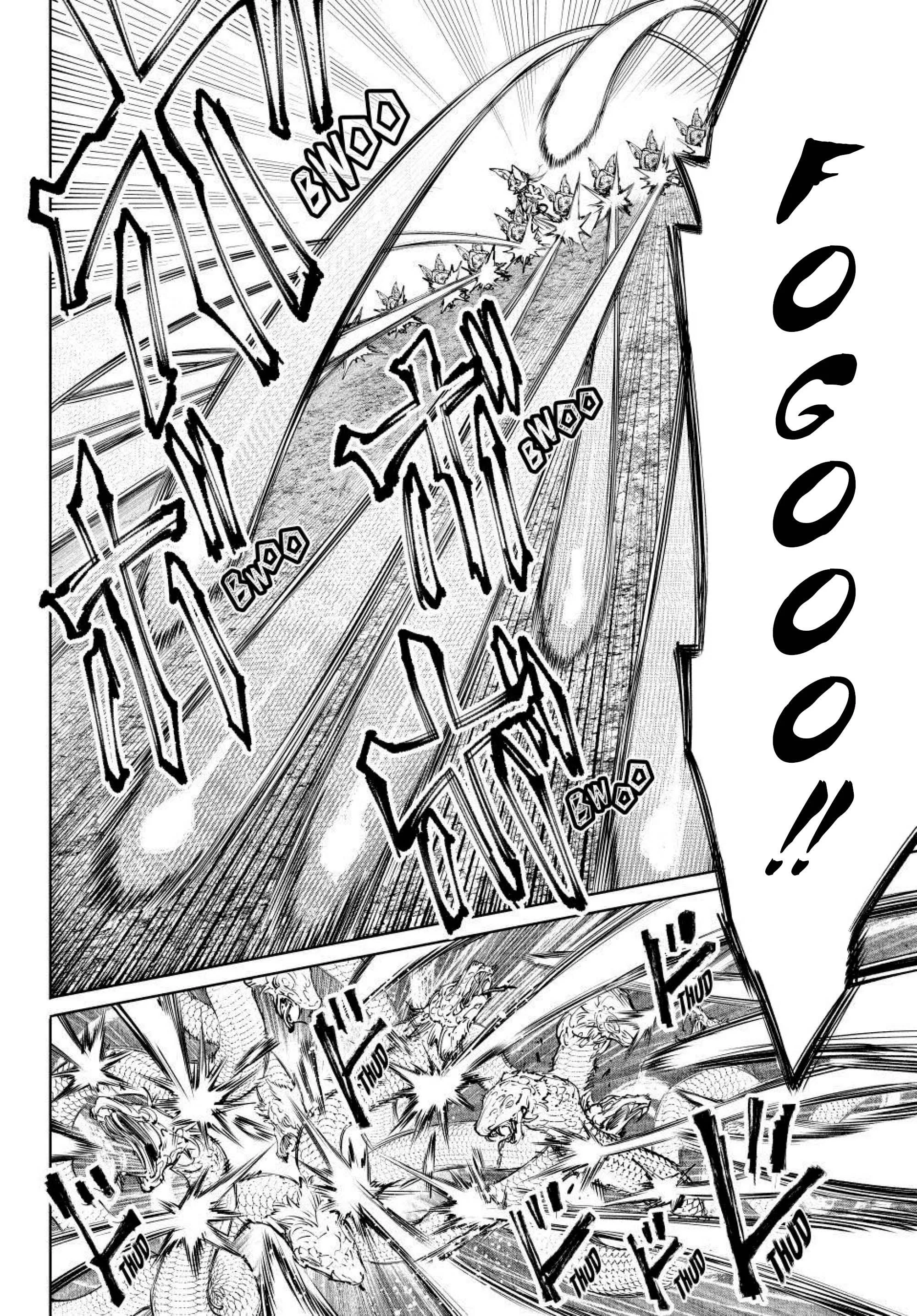 Read Shangri la Frontier PT Manga Online