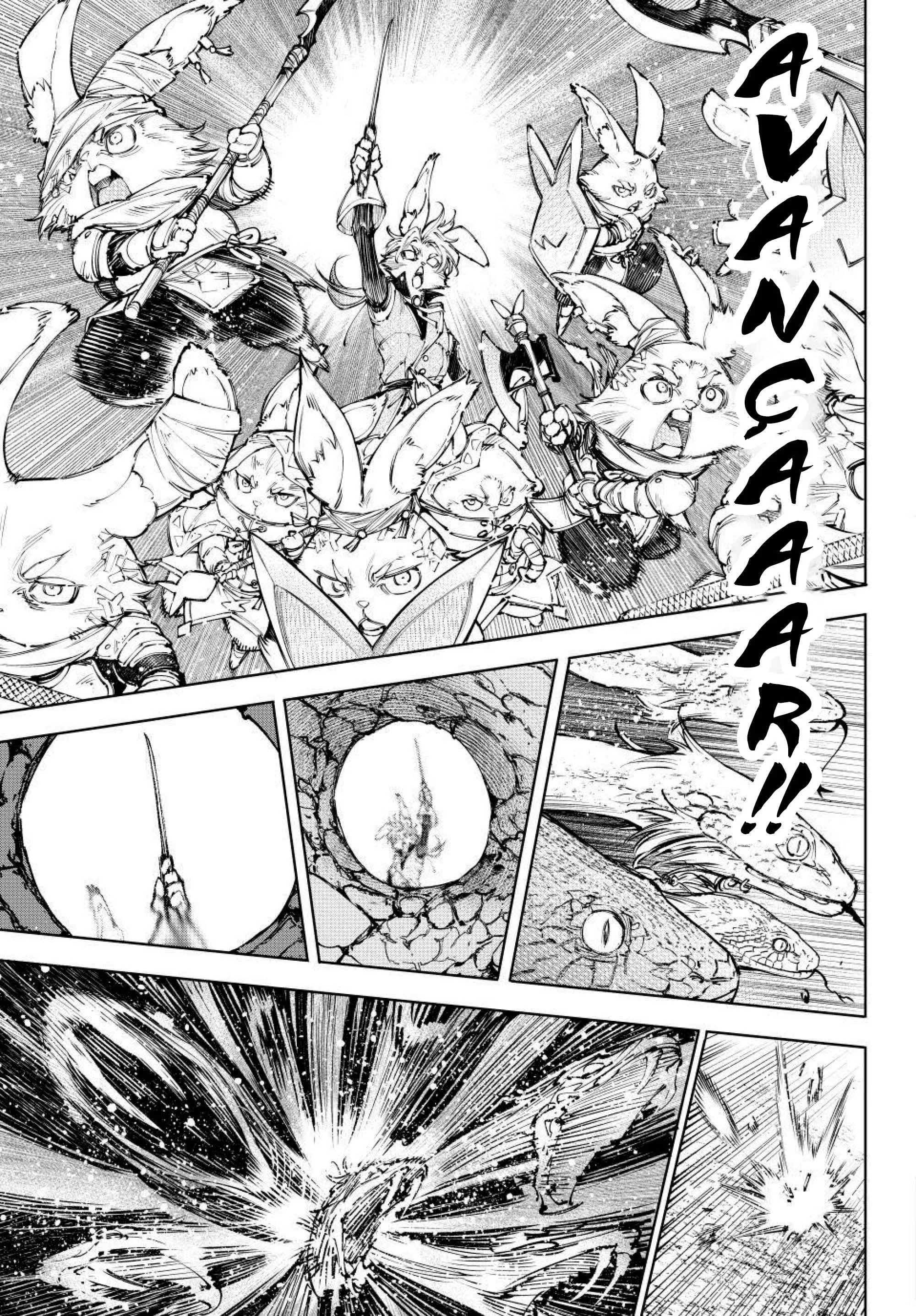 Read Shangri la Frontier PT Manga Online