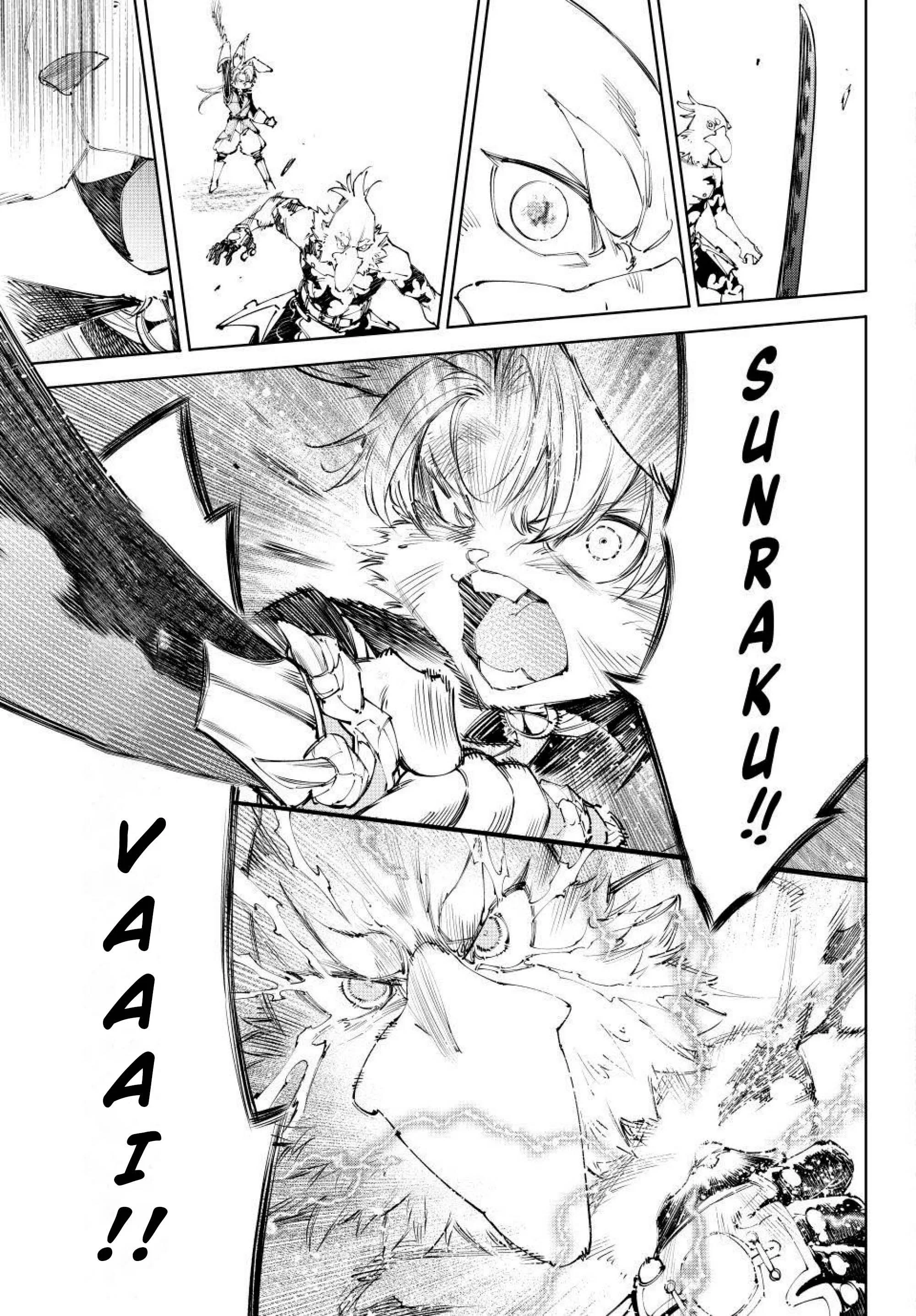 Read Shangri la Frontier PT Manga Online