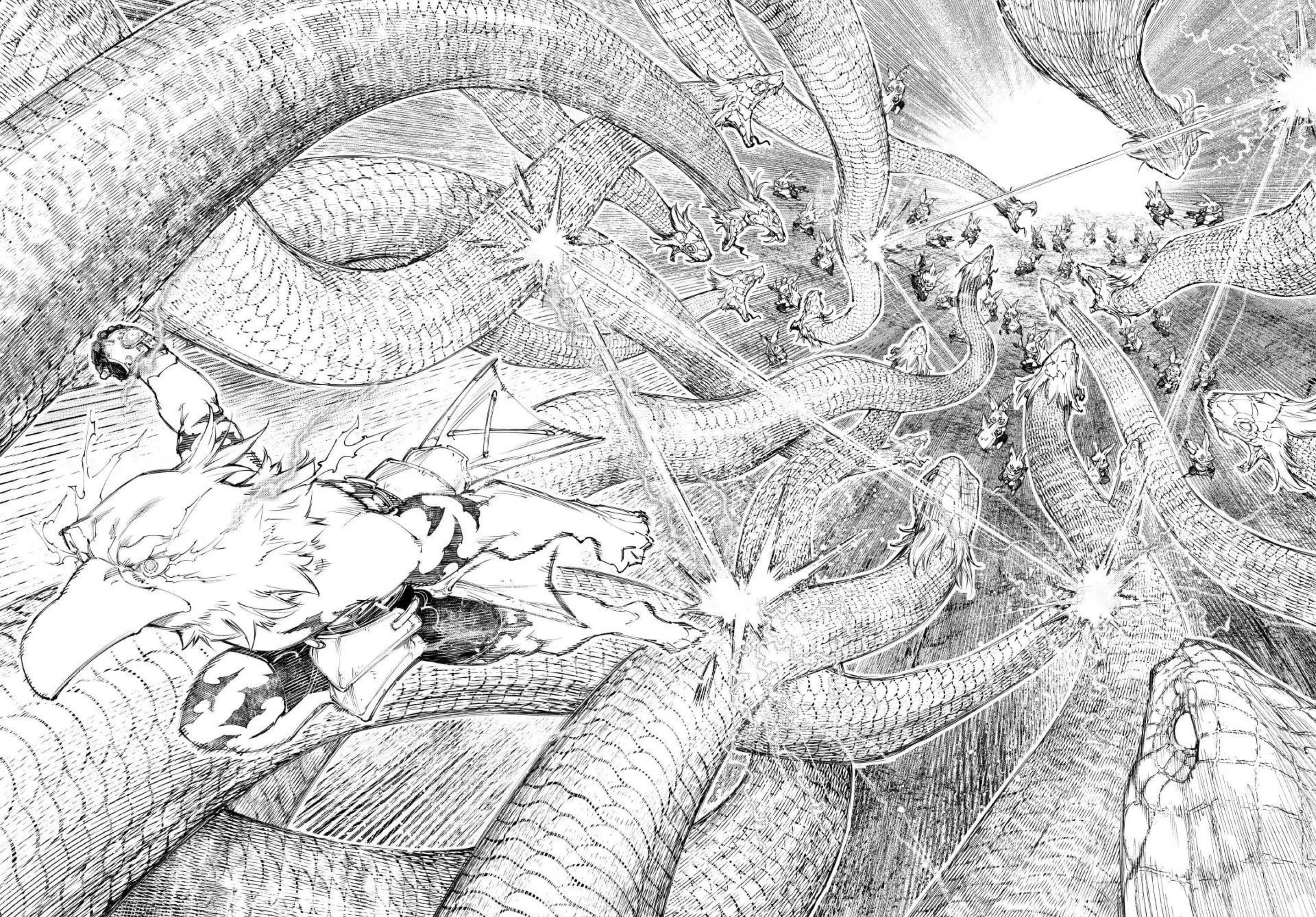 Read Shangri la Frontier PT Manga Online