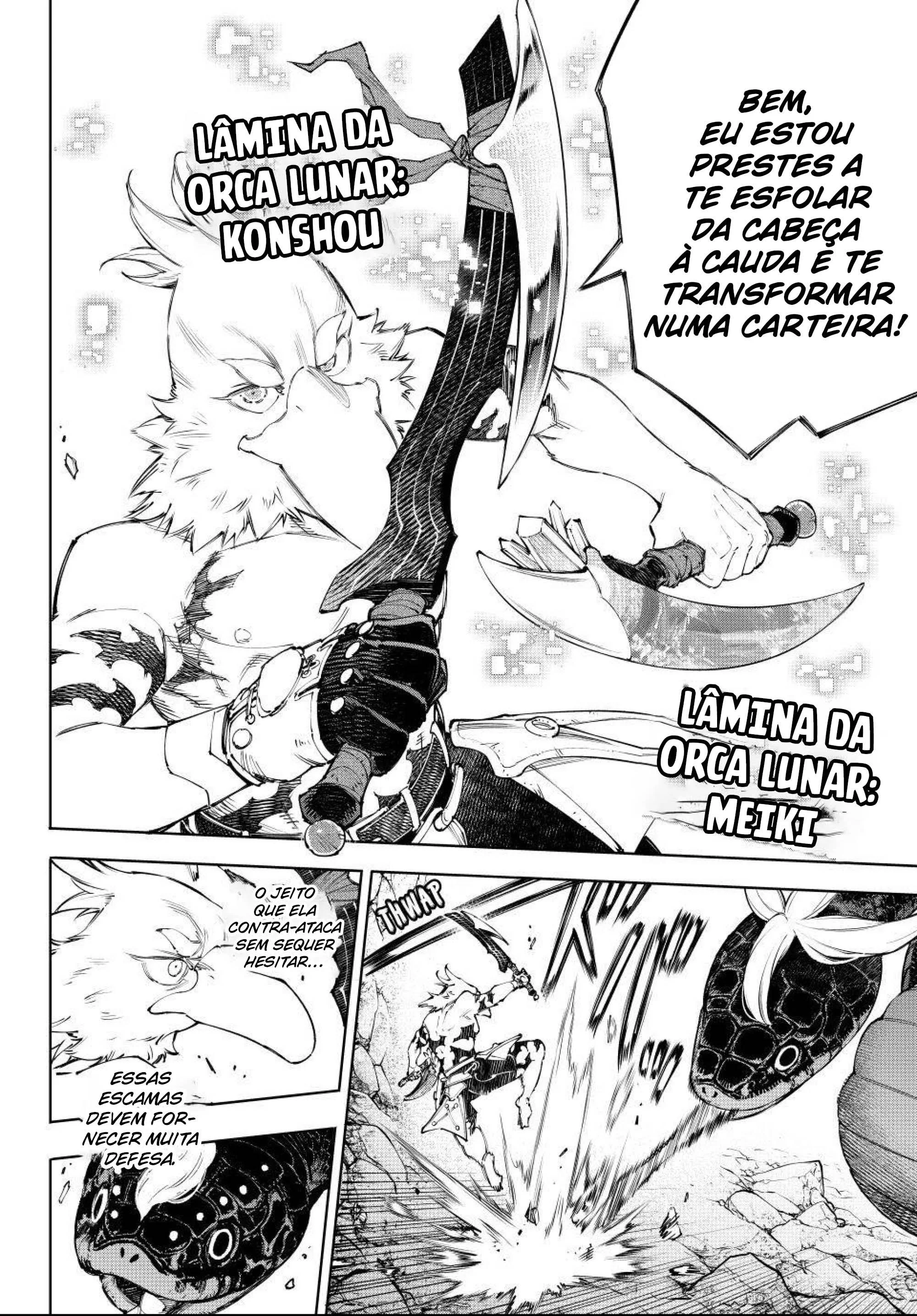 Read Shangri la Frontier PT Manga Online