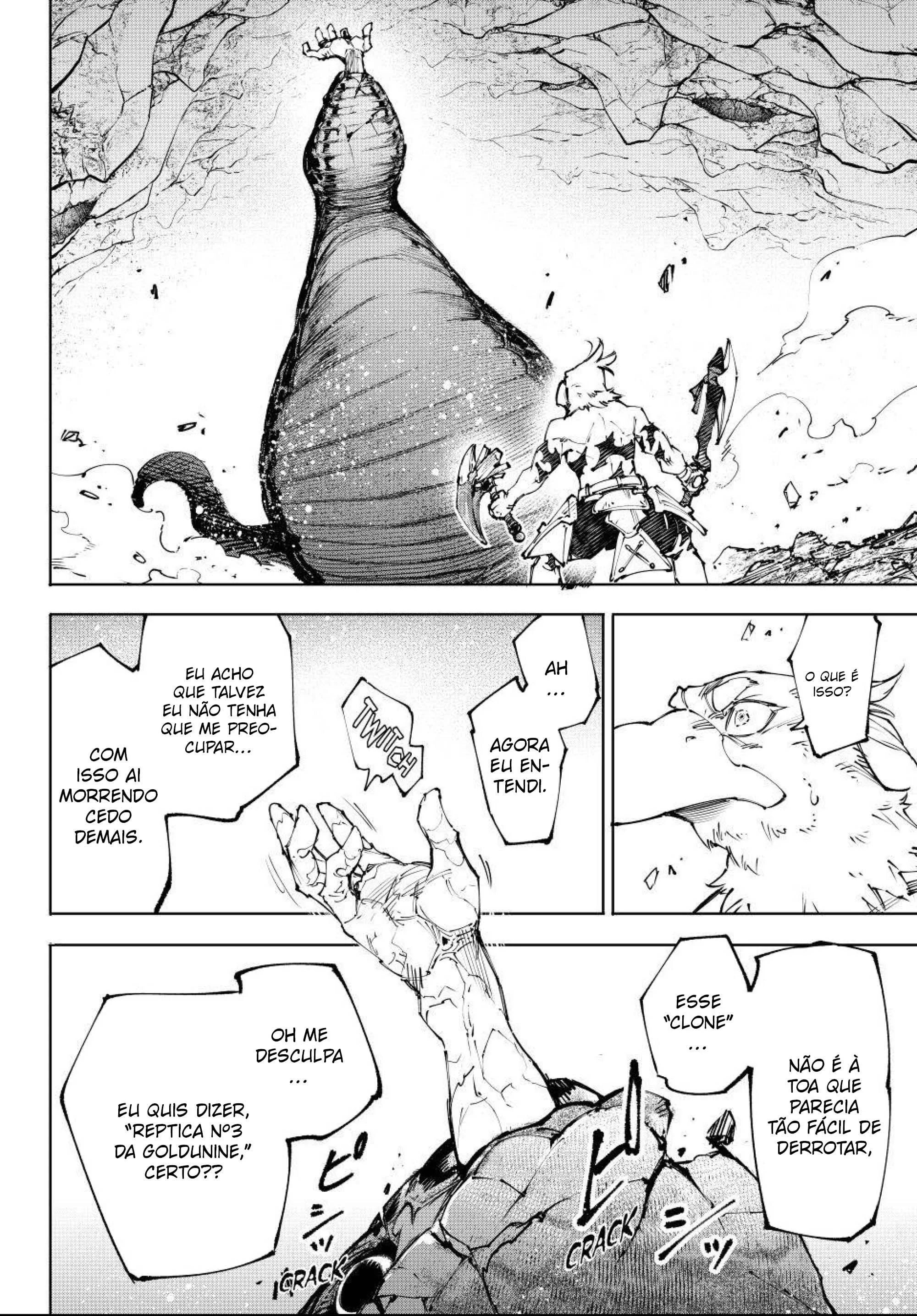 Read Shangri la Frontier PT Manga Online