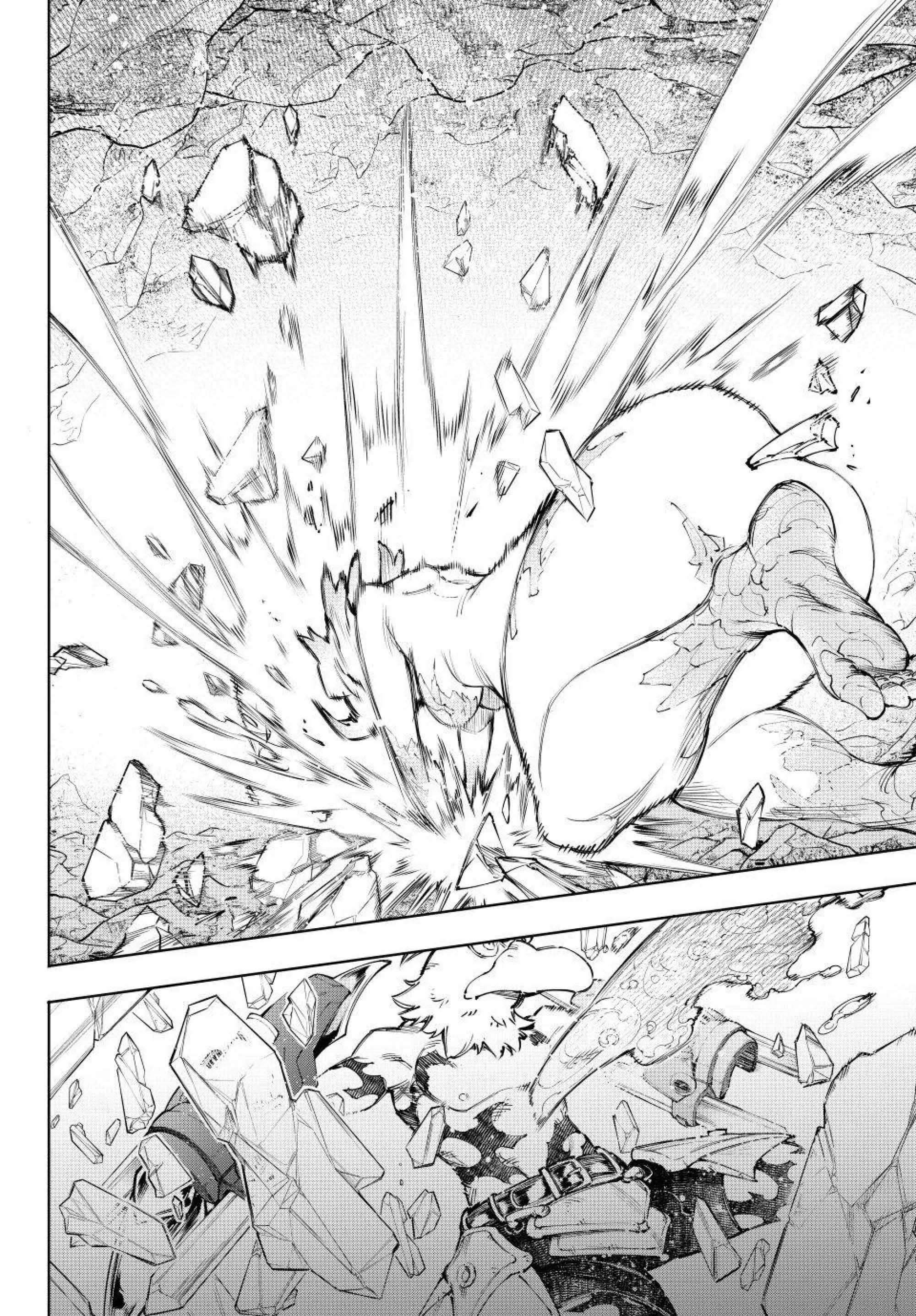 Read Shangri la Frontier PT Manga Online
