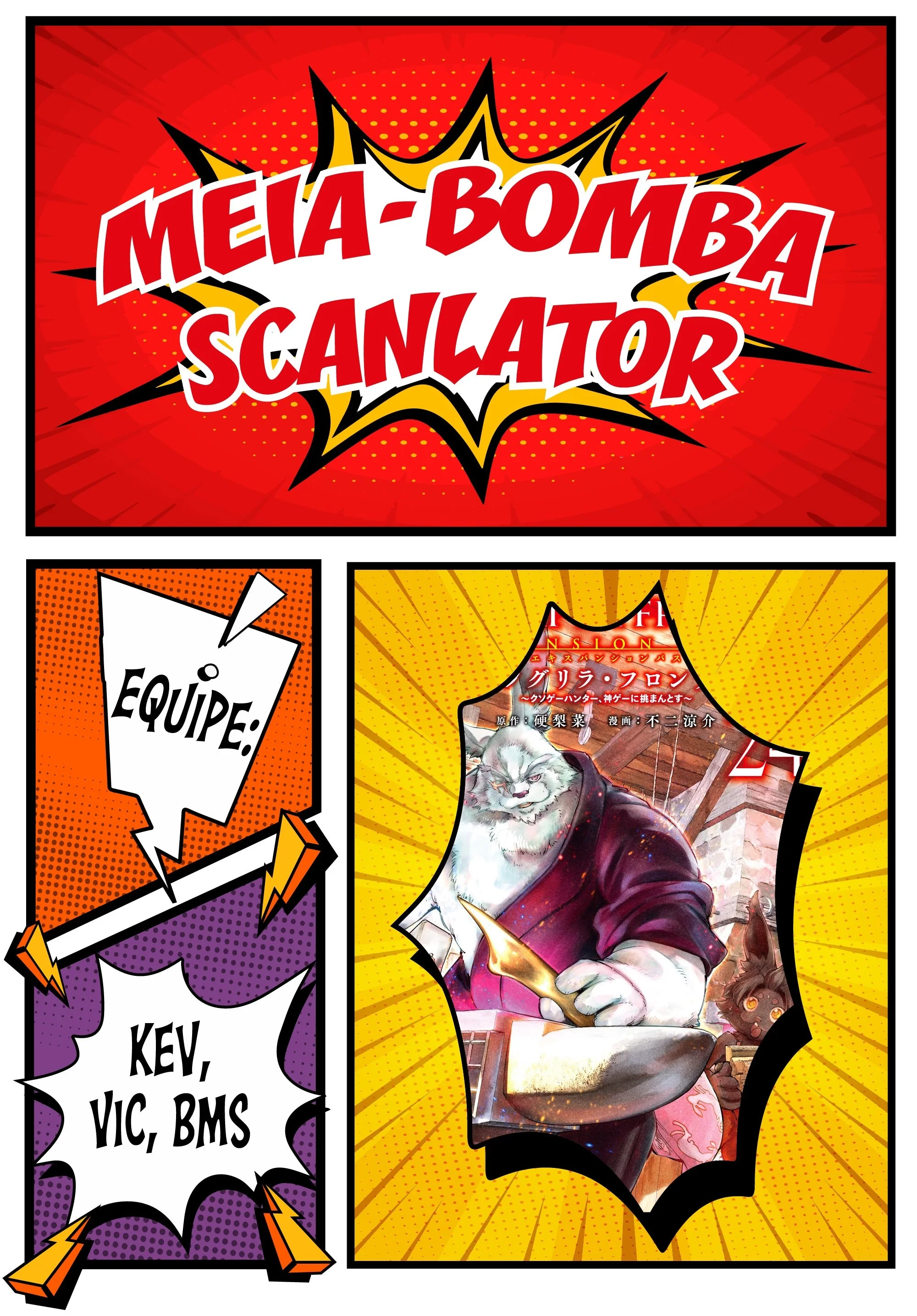 Read Shangri la Frontier PT Manga Online