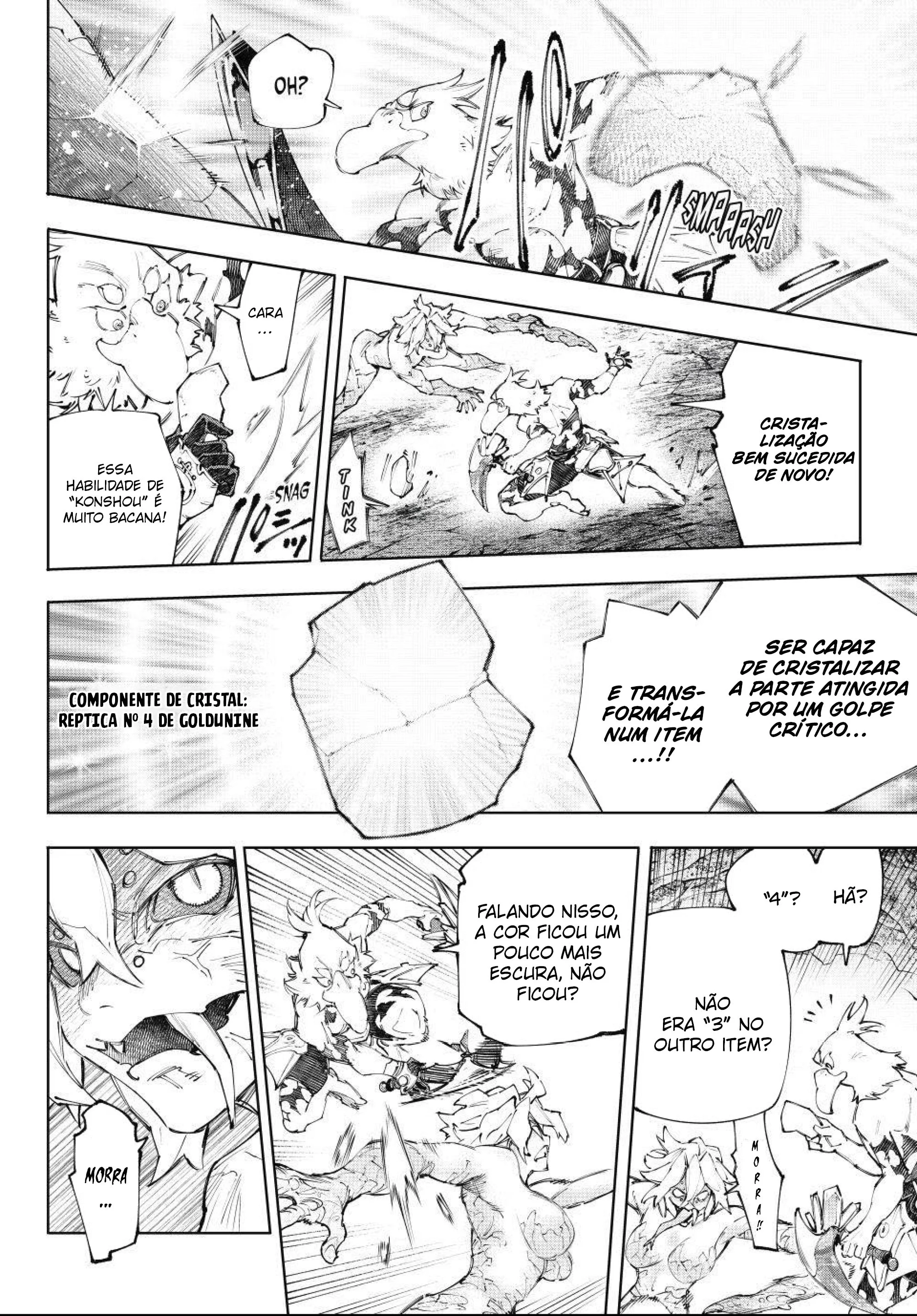 Read Shangri la Frontier PT Manga Online