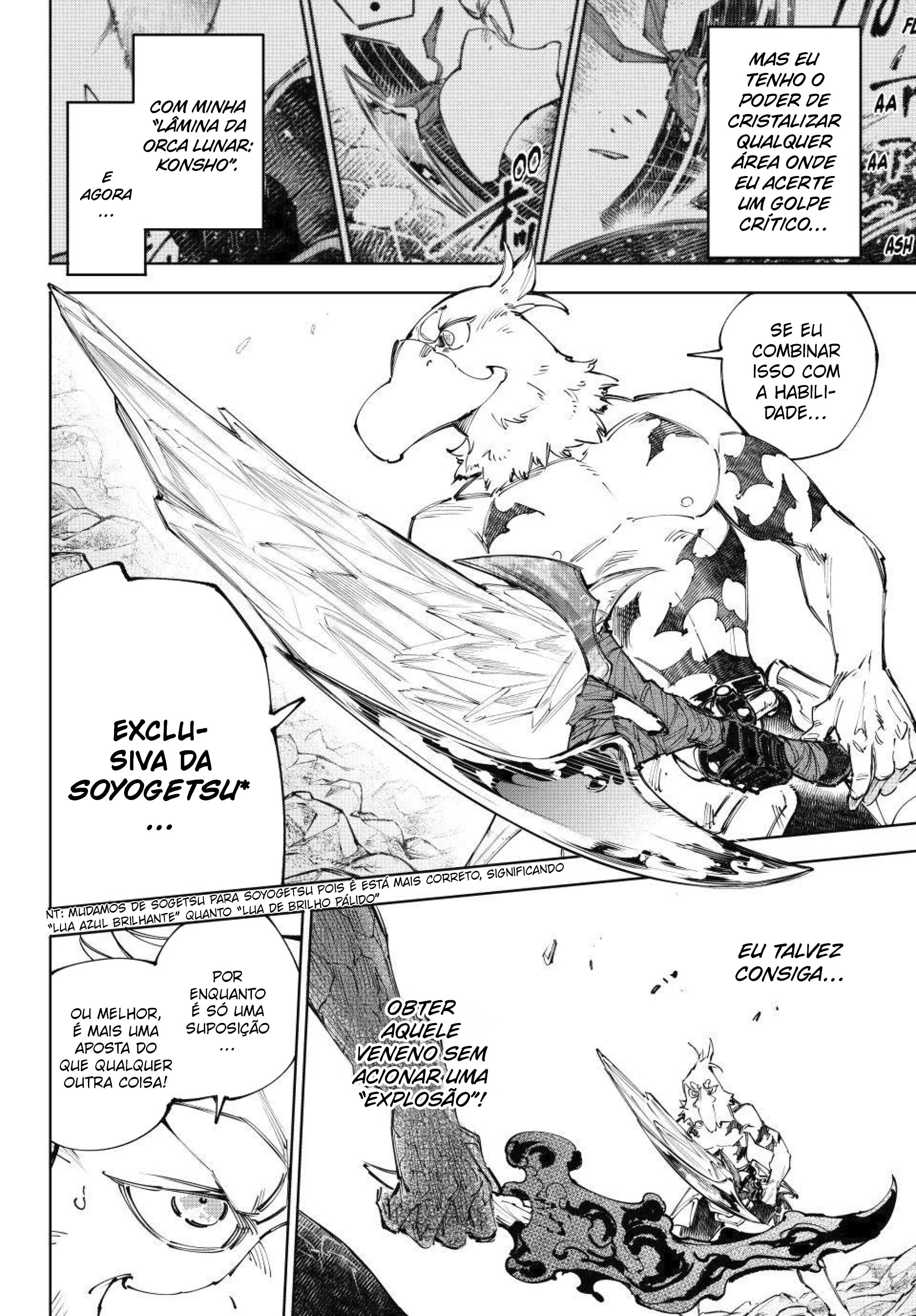 Read Shangri la Frontier PT Manga Online