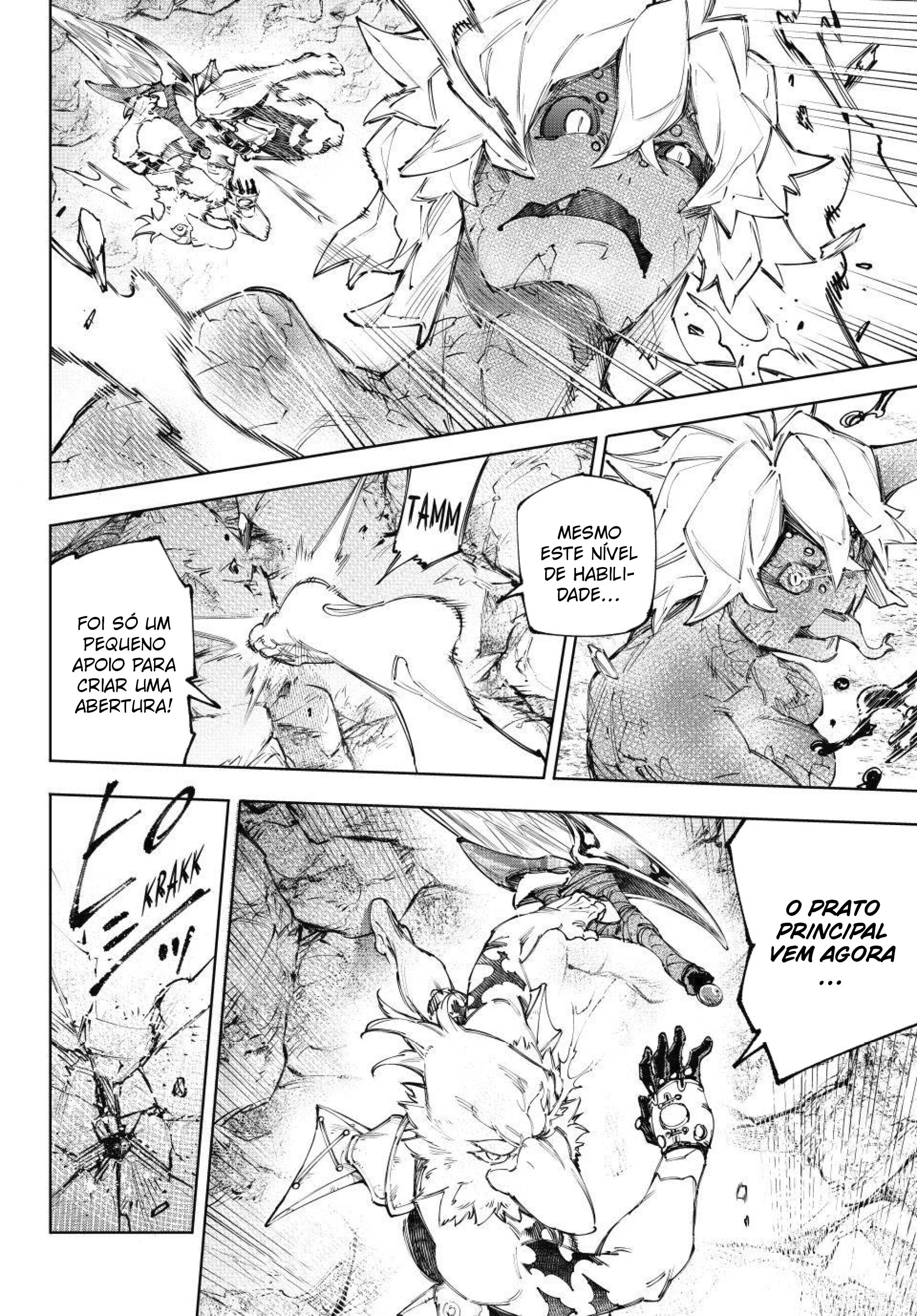 Read Shangri la Frontier PT Manga Online